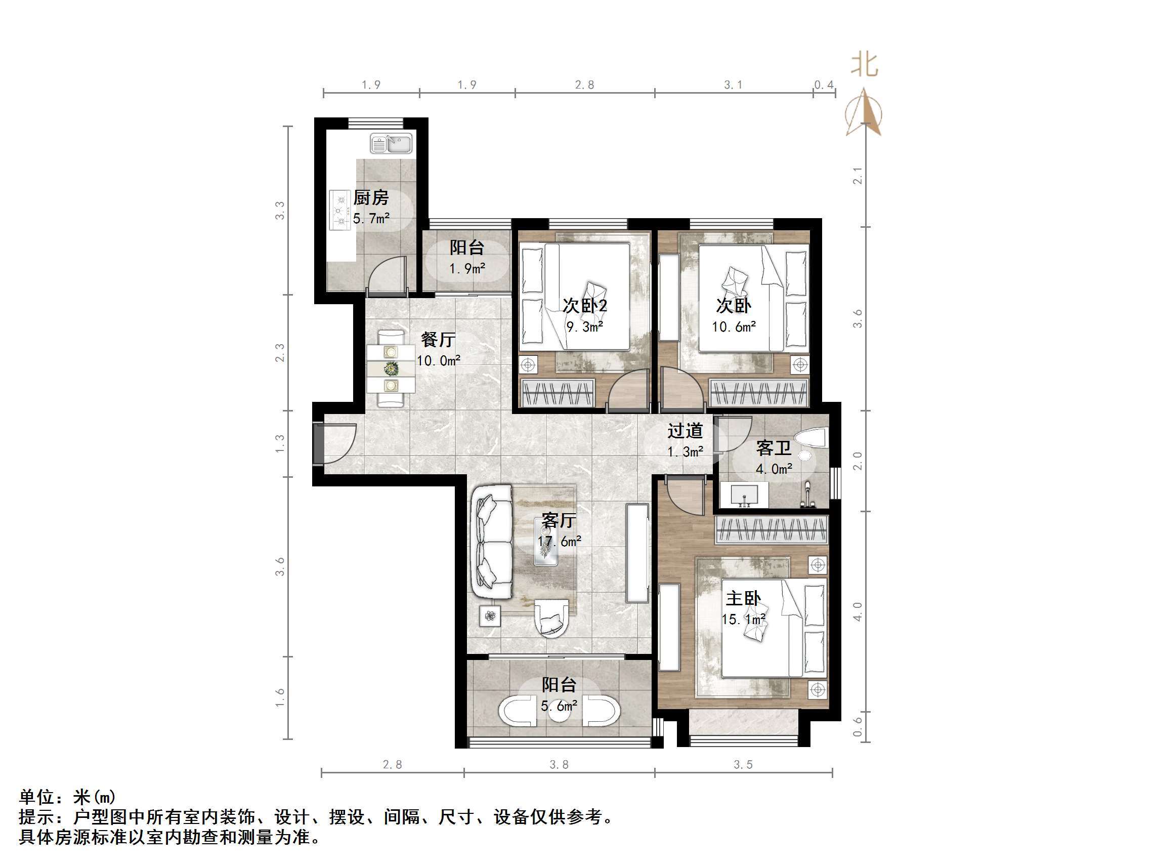 恒大金碧新城