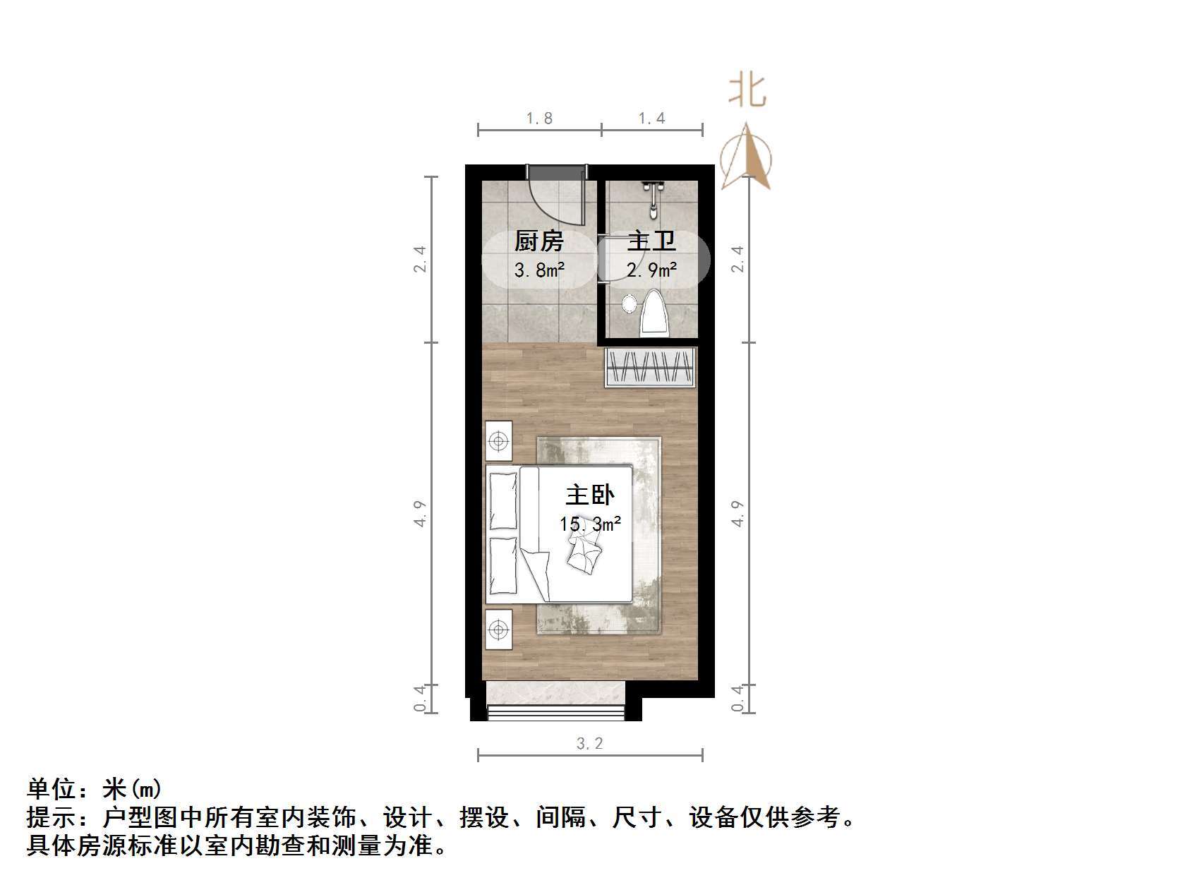 保利中科创新广场