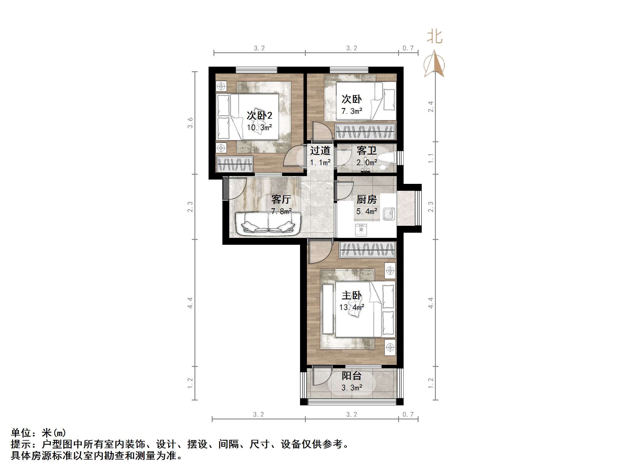 闫千户铁路宿舍