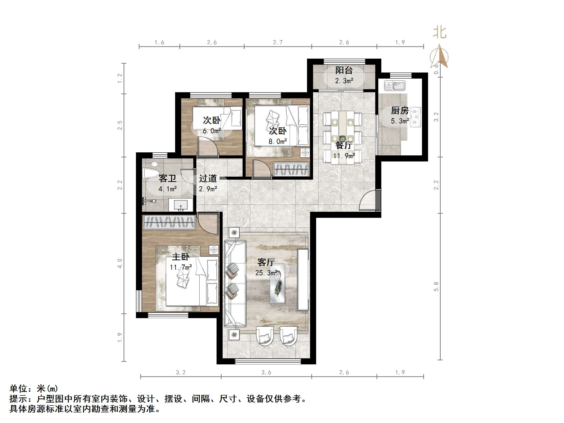 中铁逸都国际