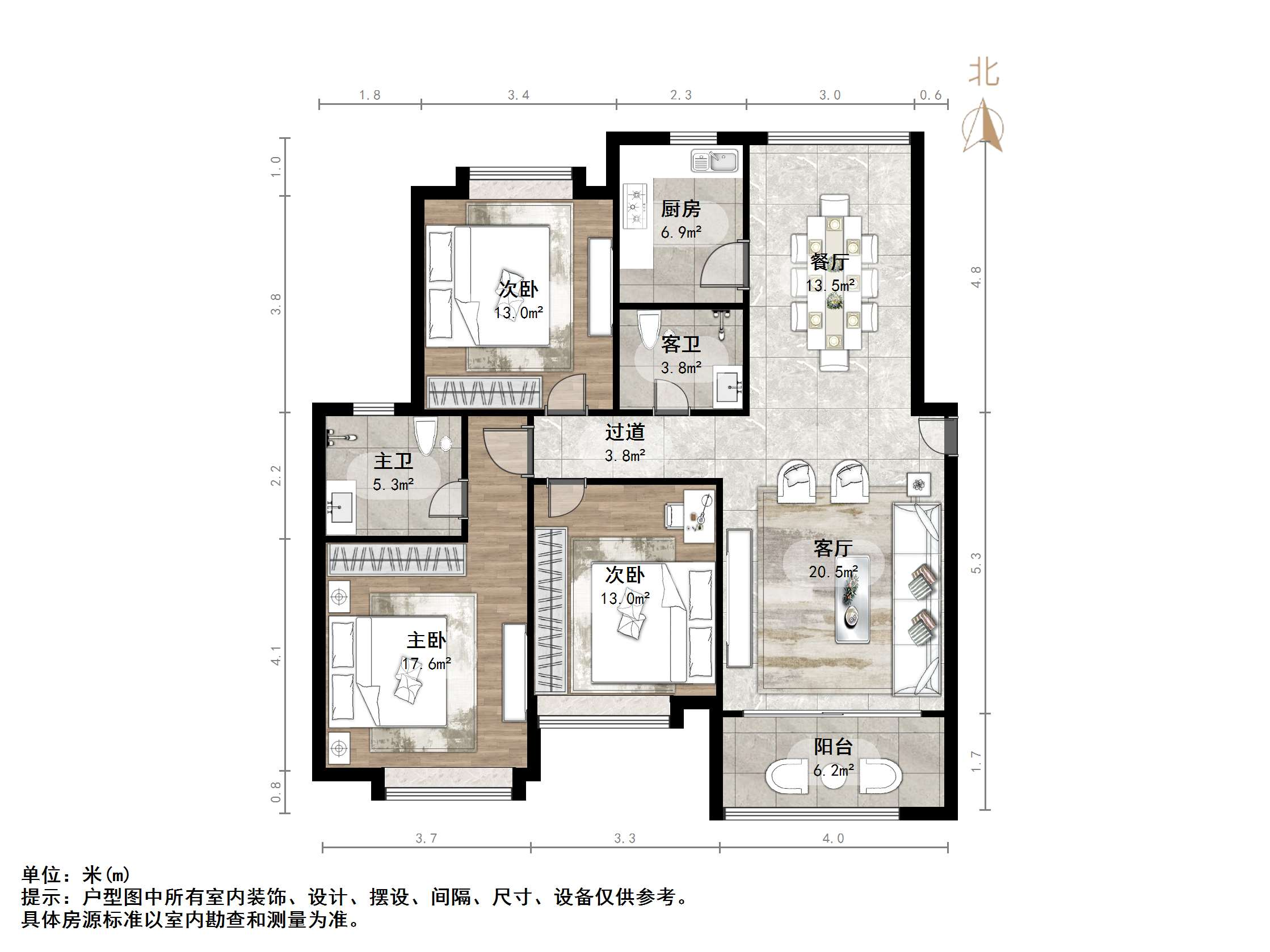 济高舜奥华府