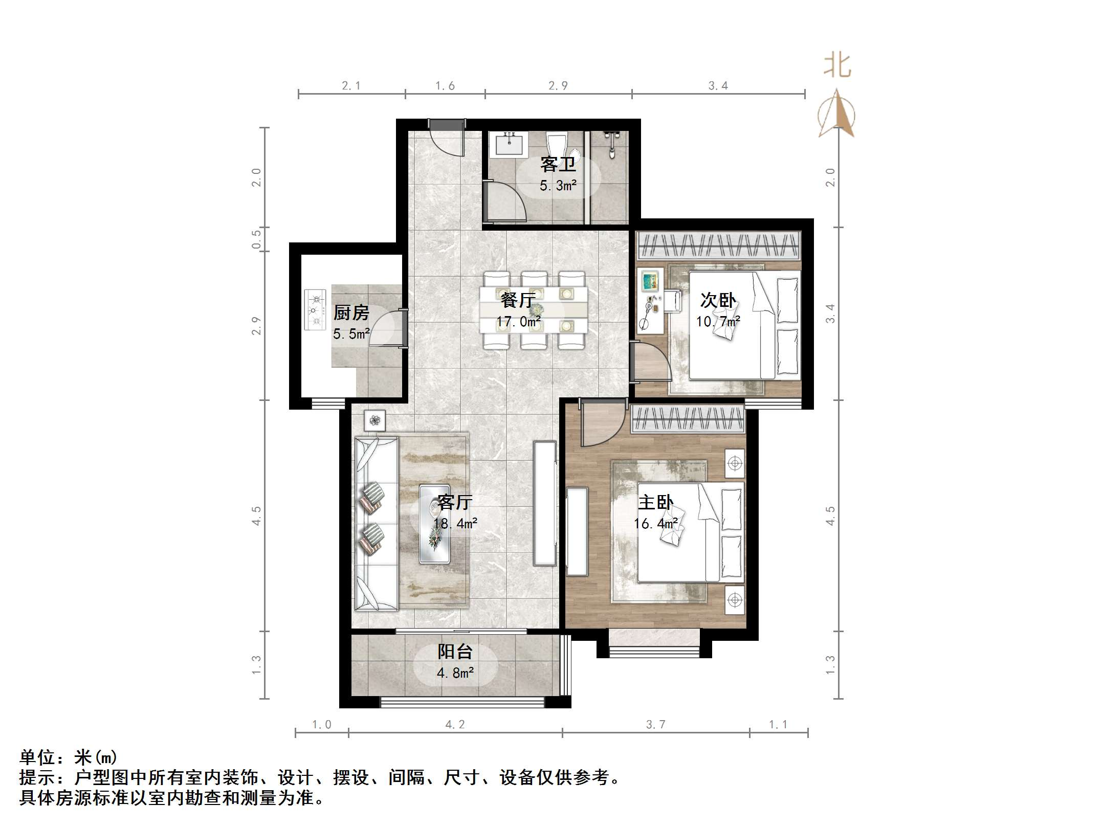 瀚裕华园