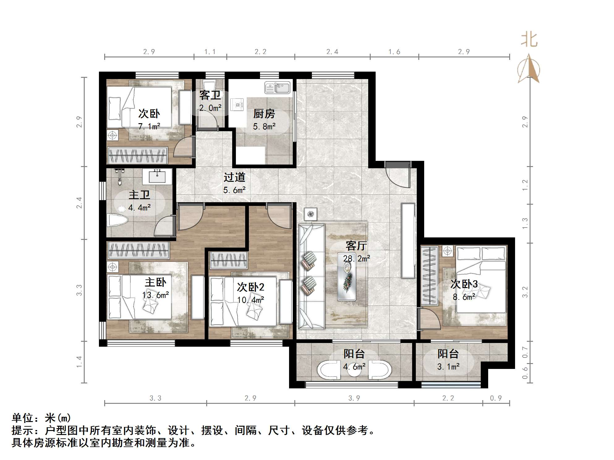 融创文旅城兰亭居