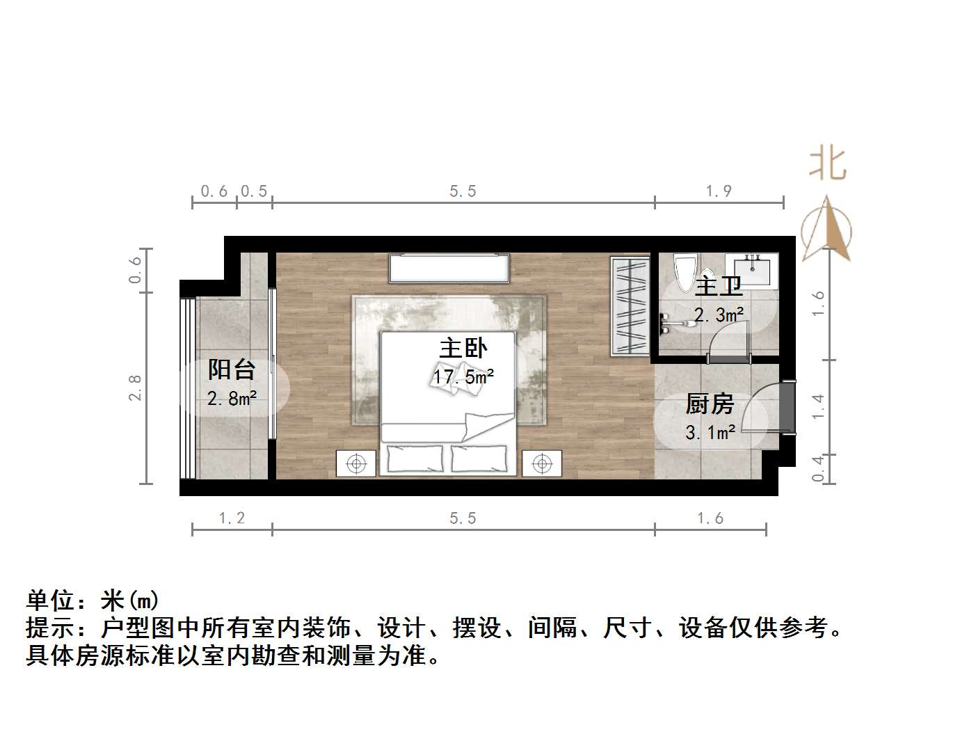 鑫苑碧水尚景