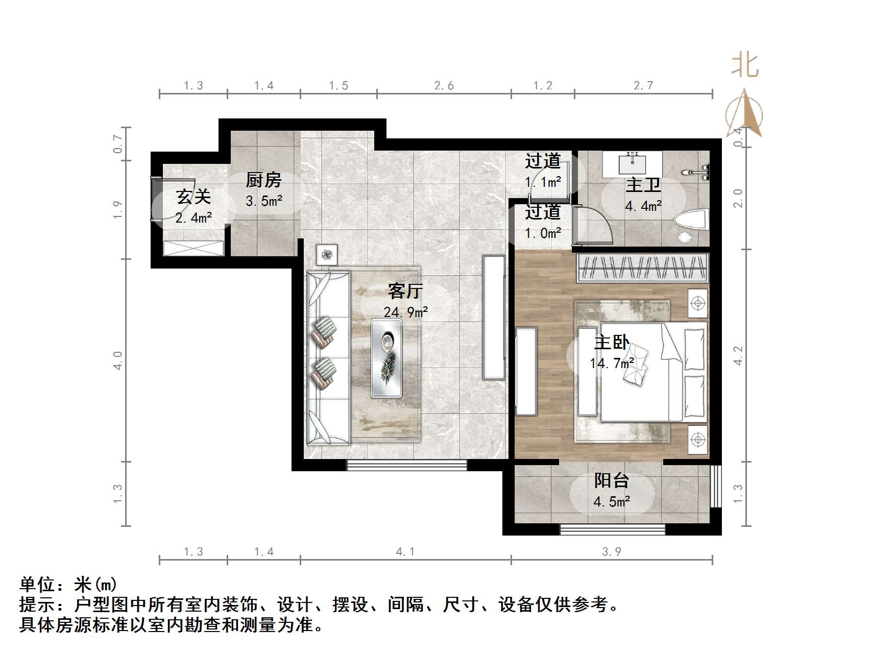 南益名泉春晓