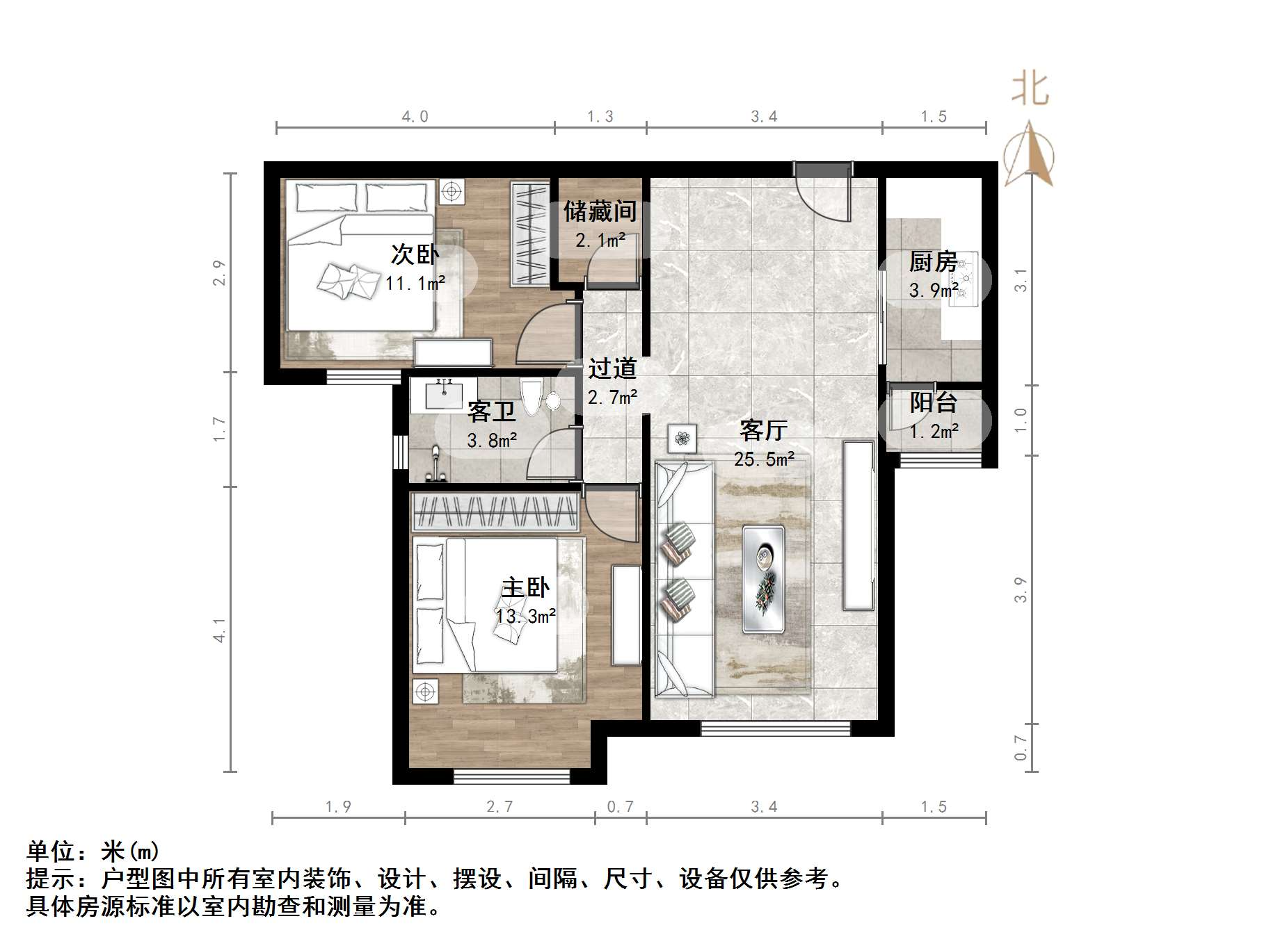 中海奥龙观邸
