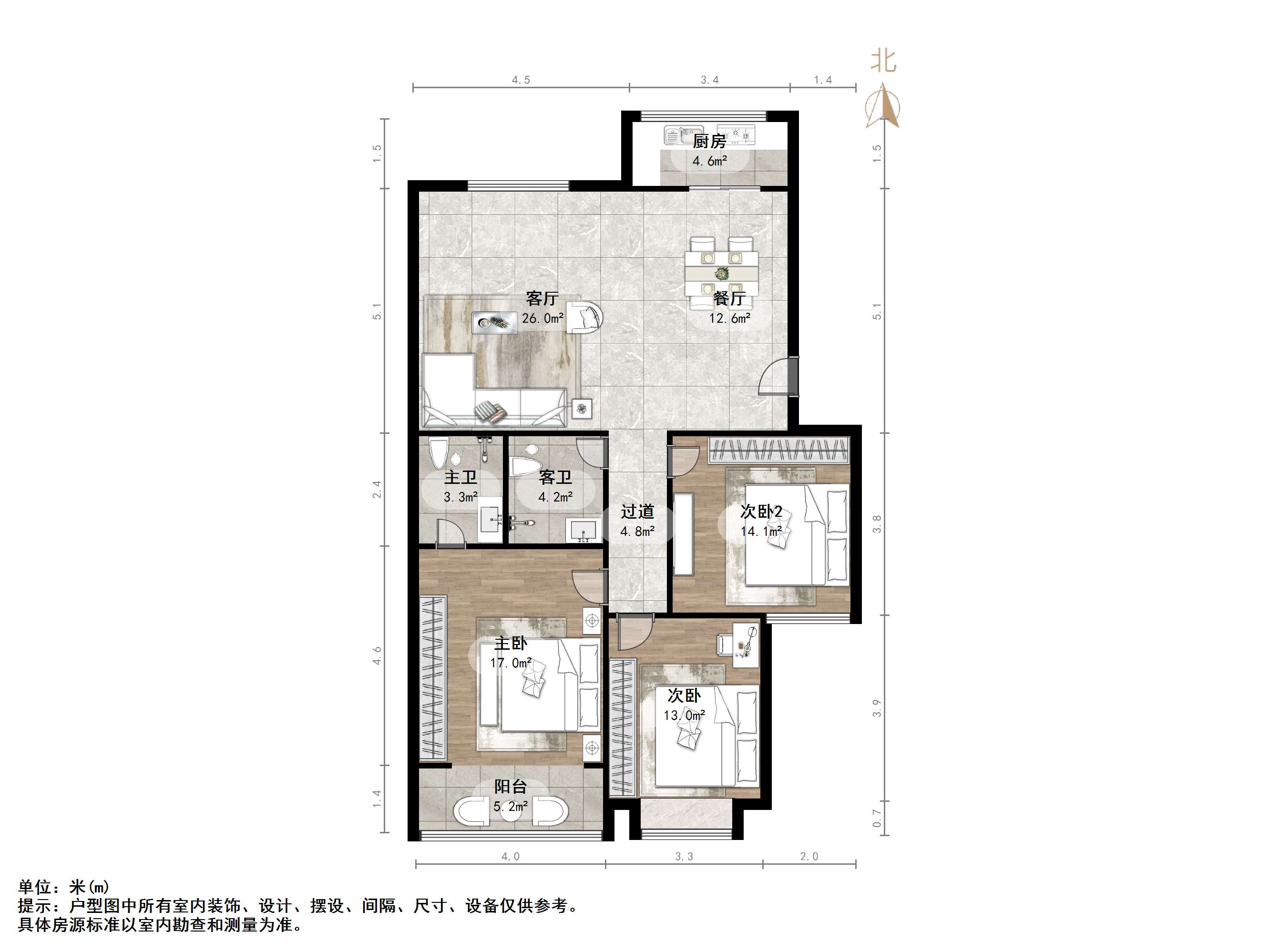学府丽苑