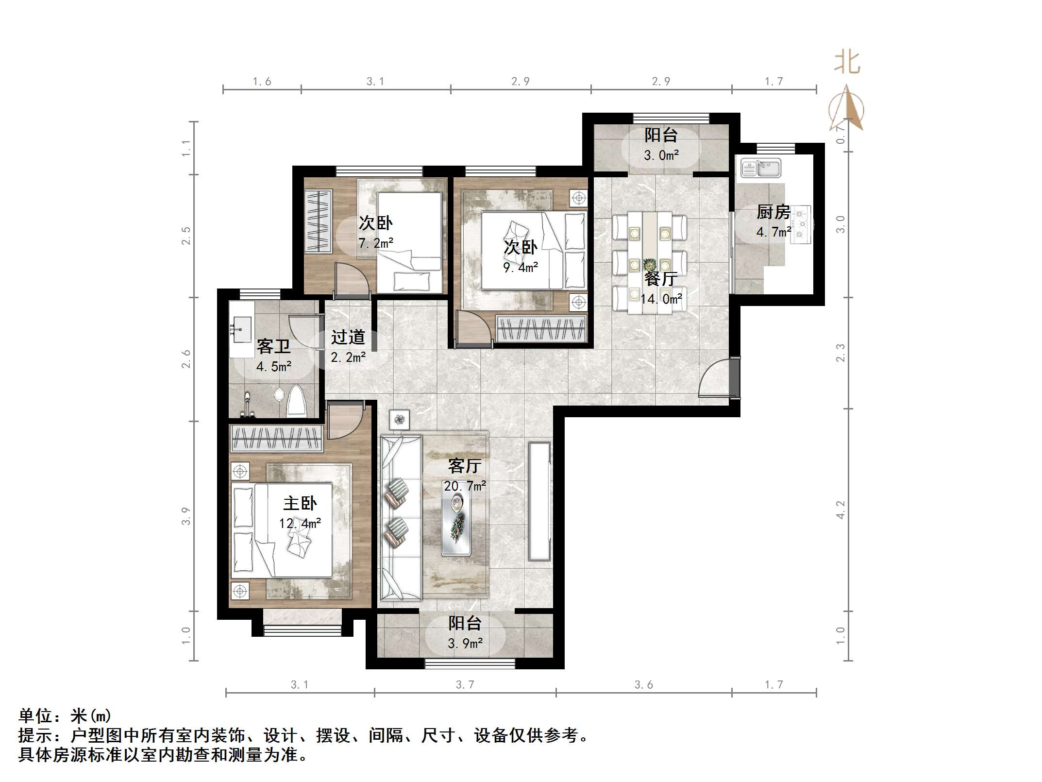 中铁逸都国际