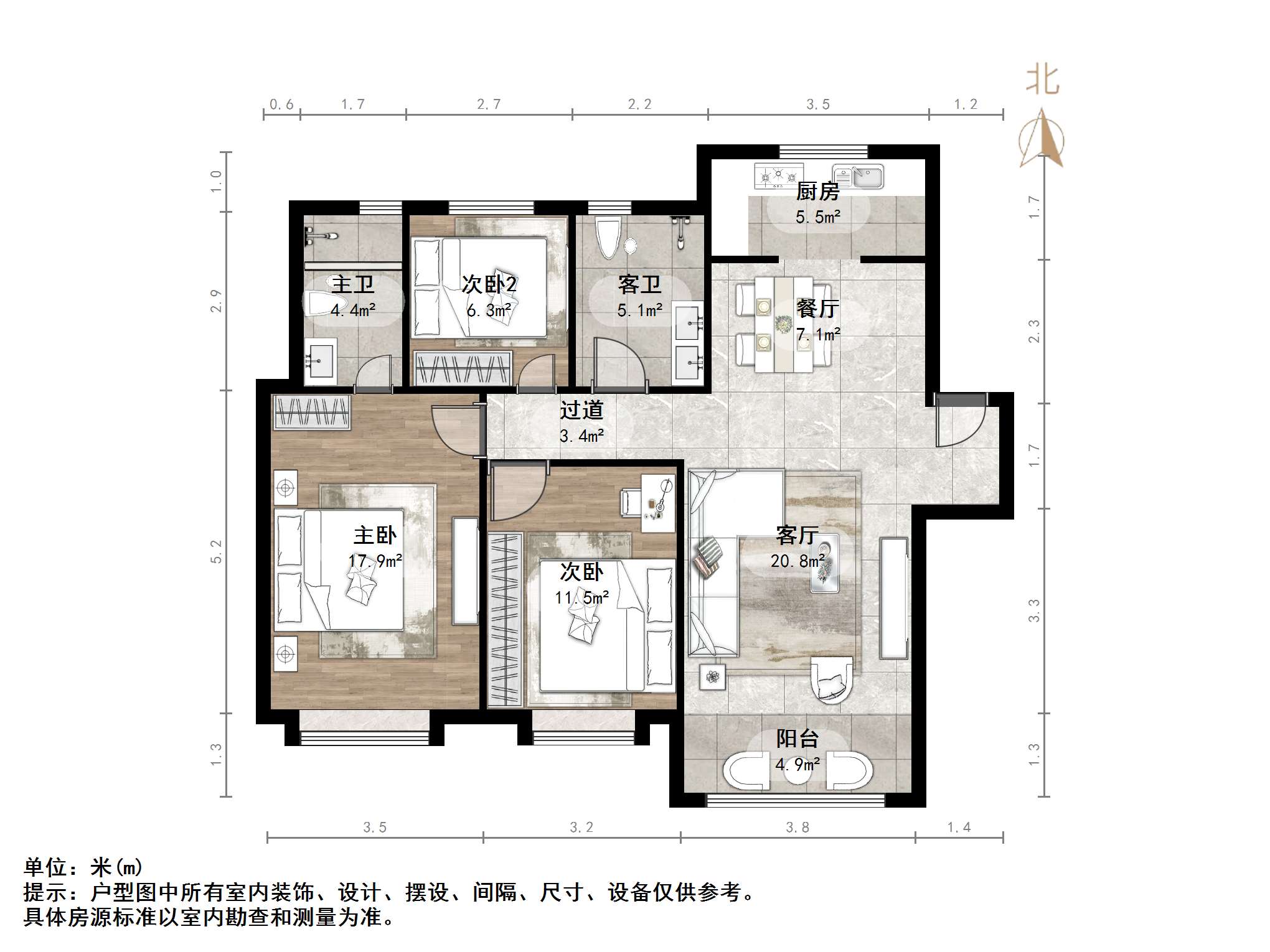  中建蔚蓝之城 南