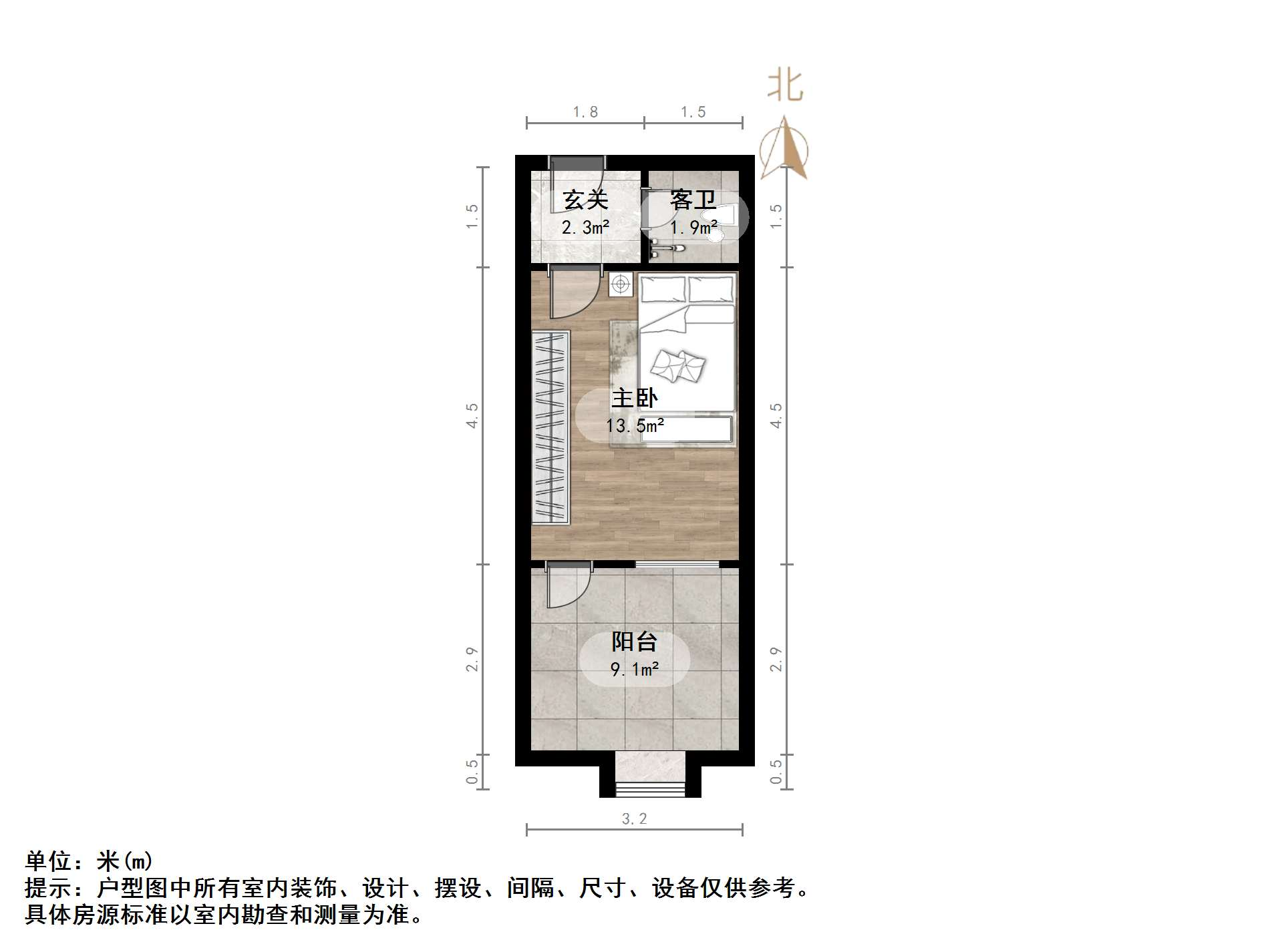 历山路单位宿舍