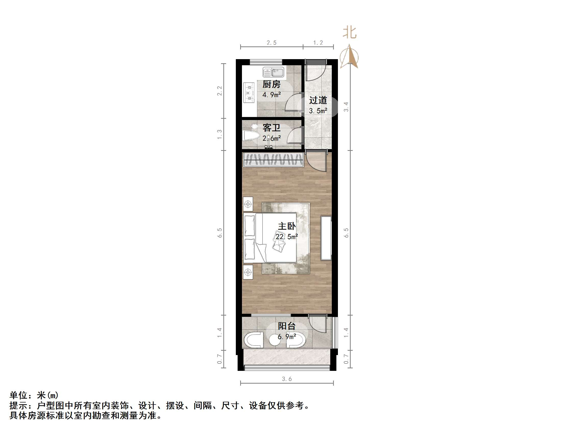  花园小区(三区)  南