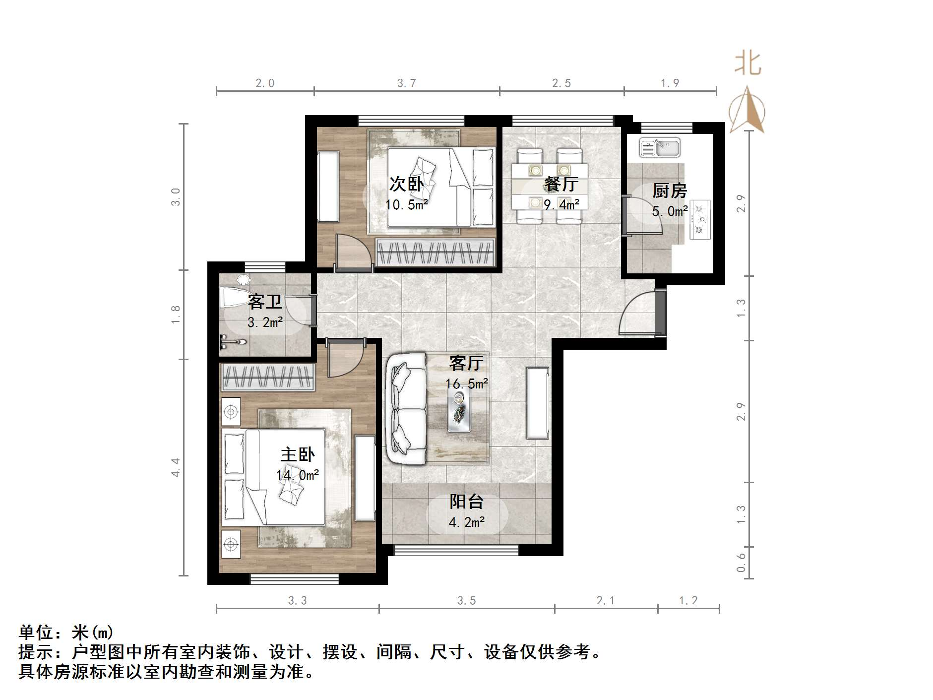 鲁邦奥林逸城东区
