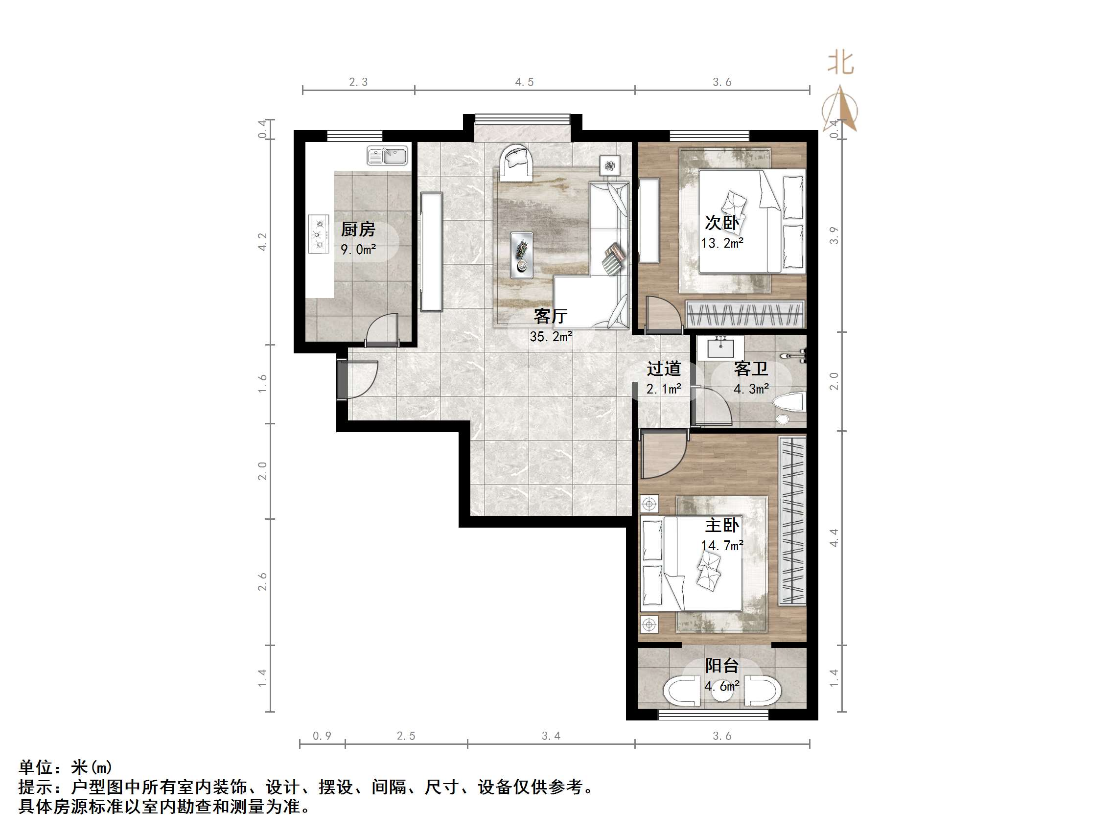 瀚裕华园