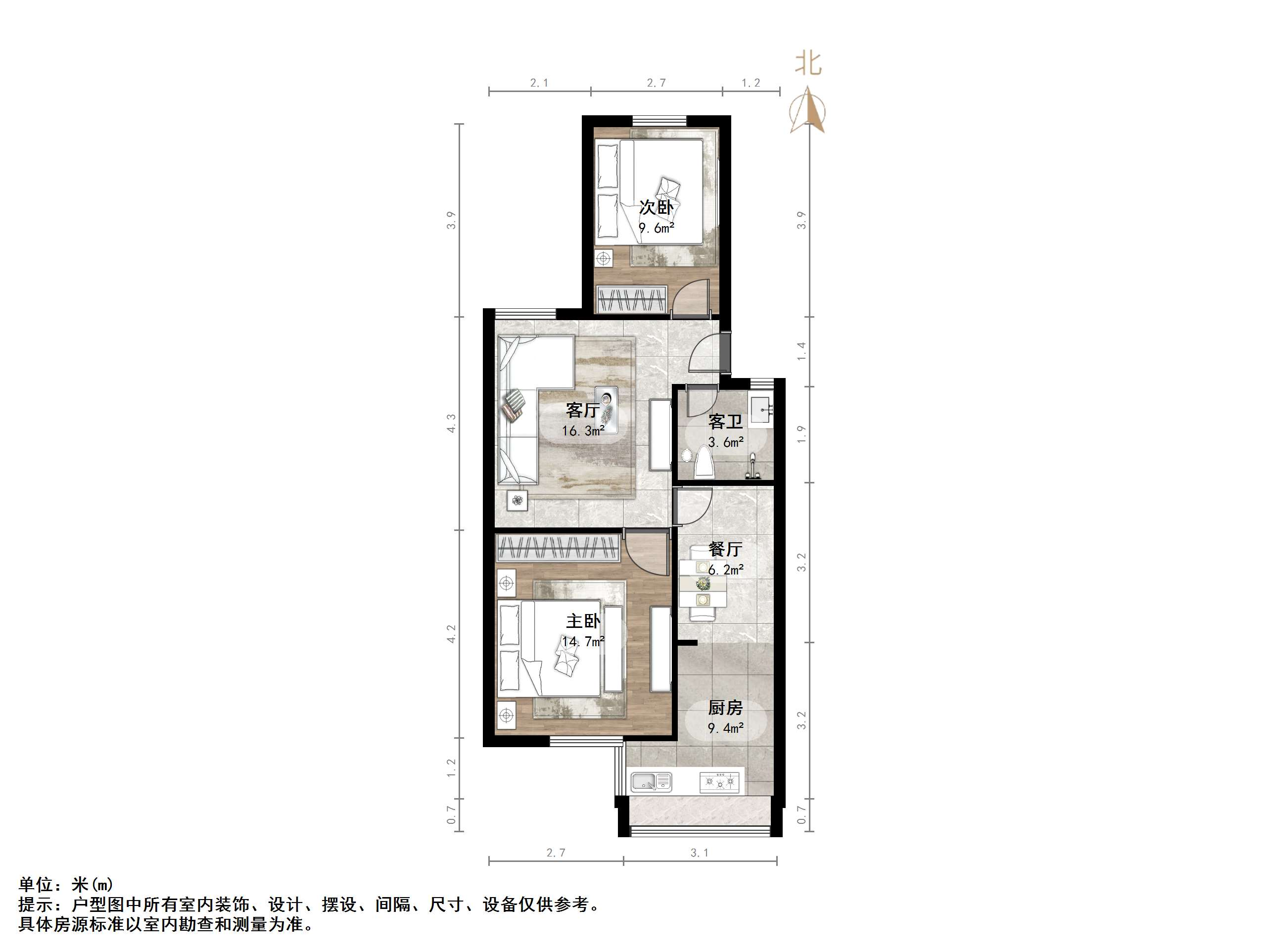 燕山小区