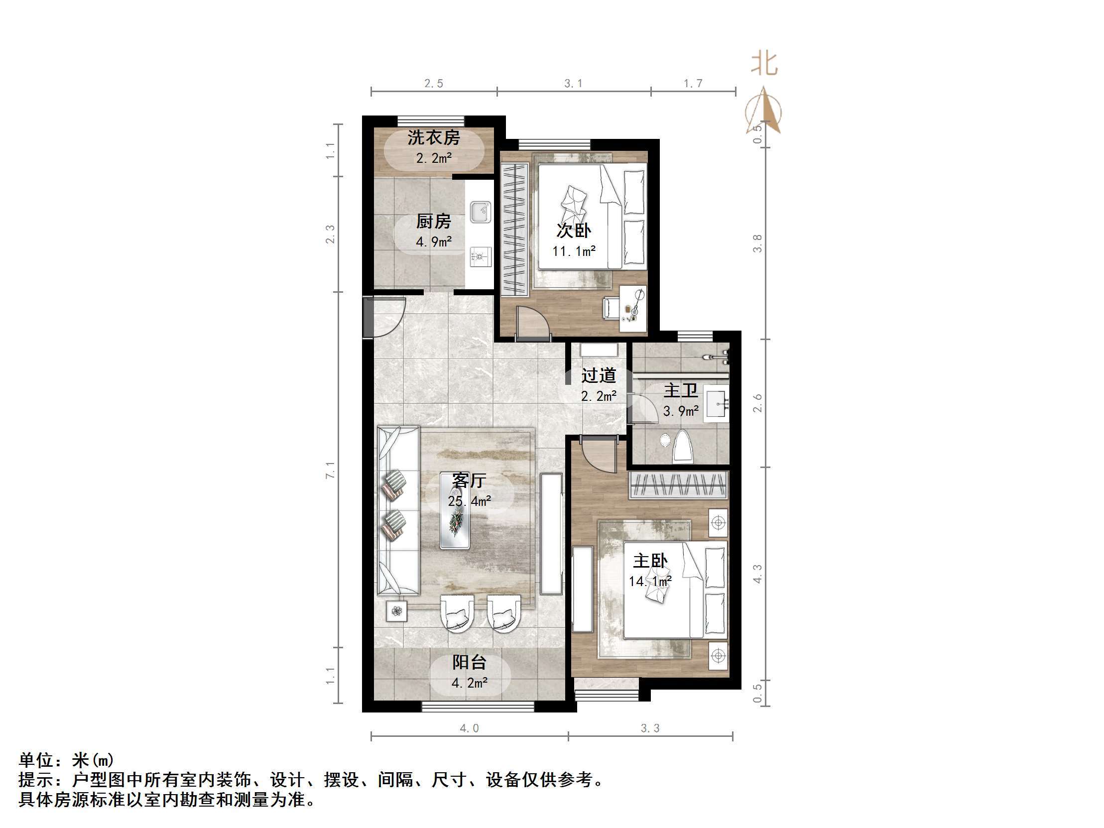 天鸿万象新天理想郡