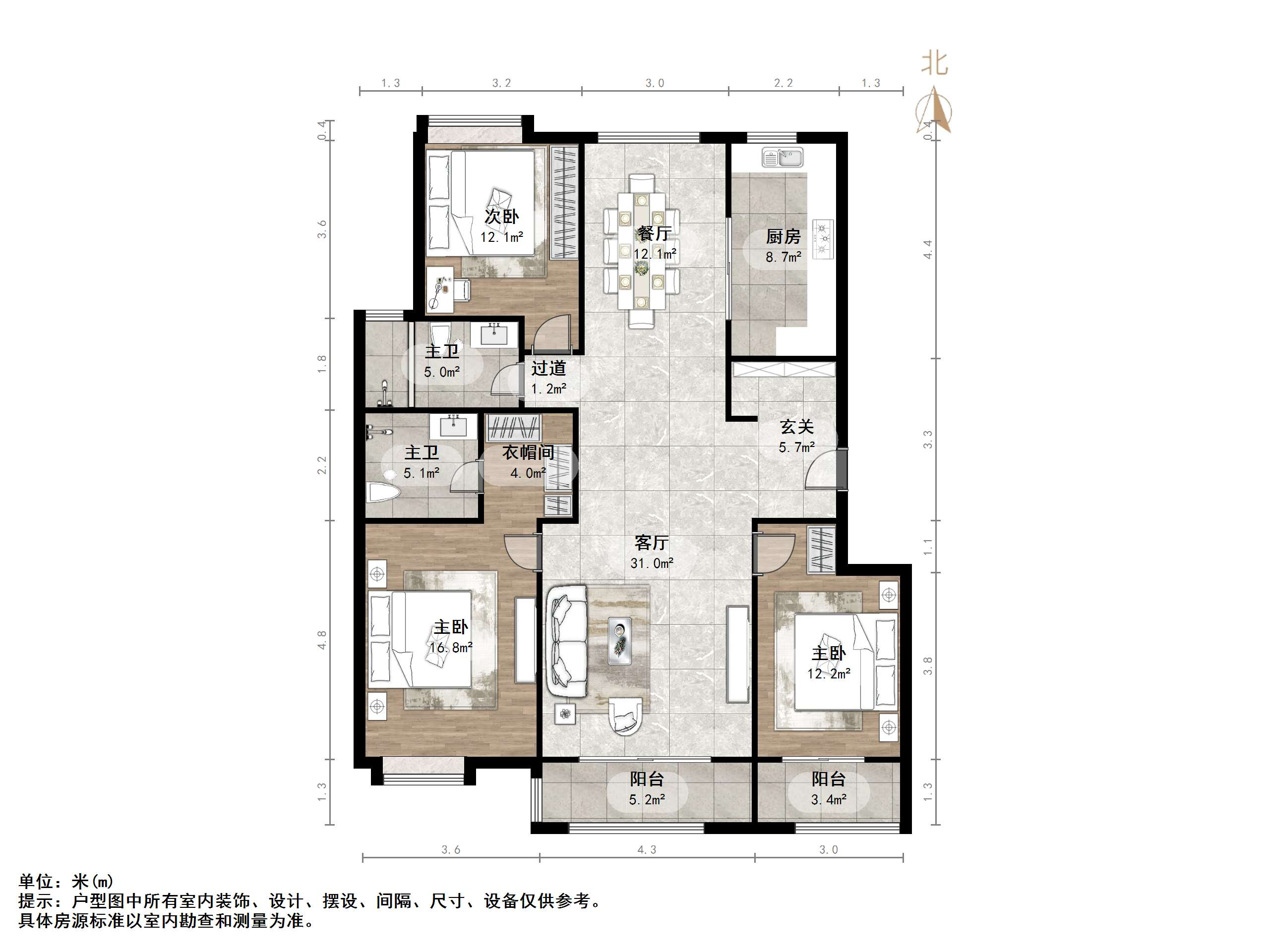 银丰花园