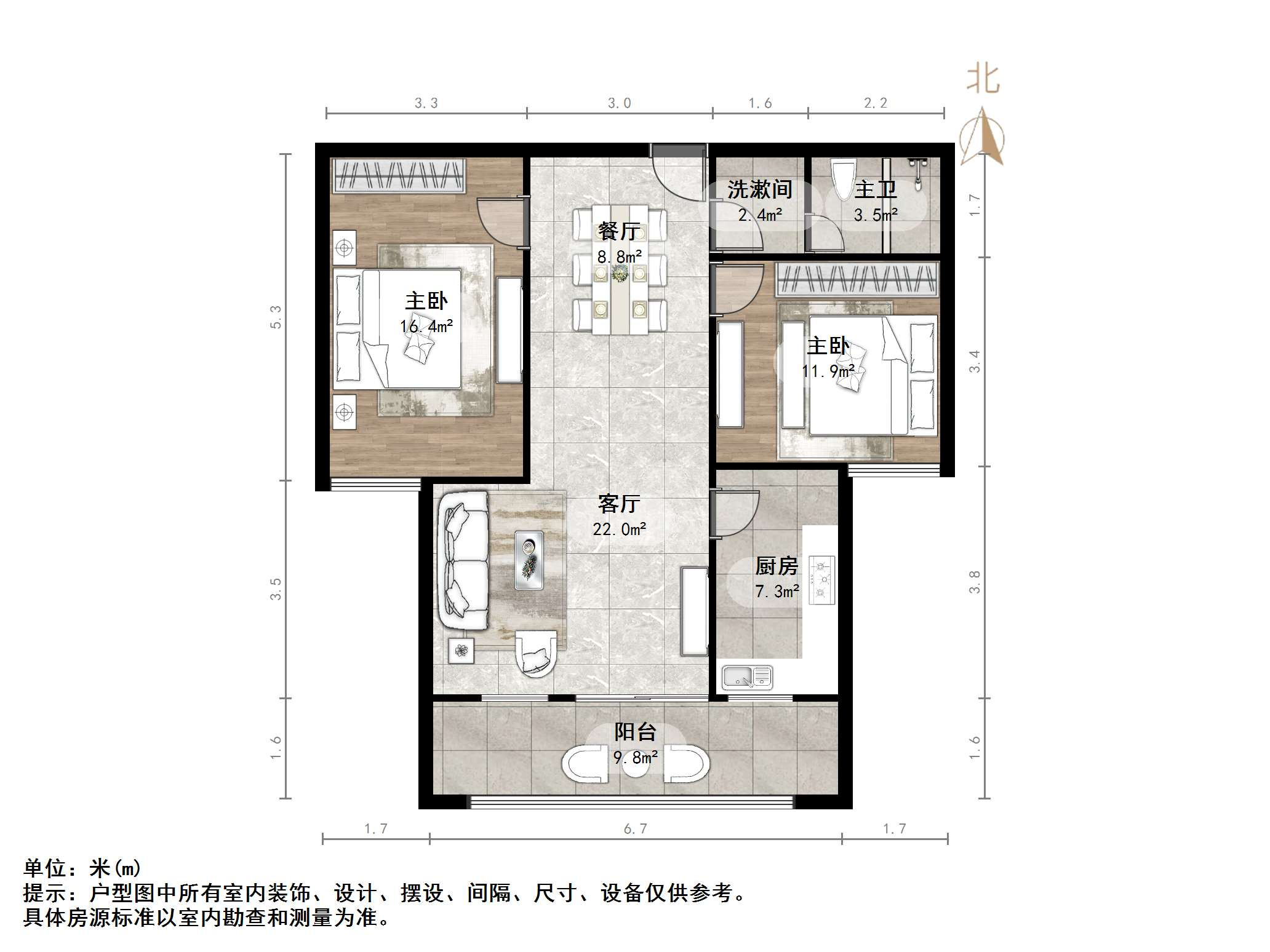 阳光舜城