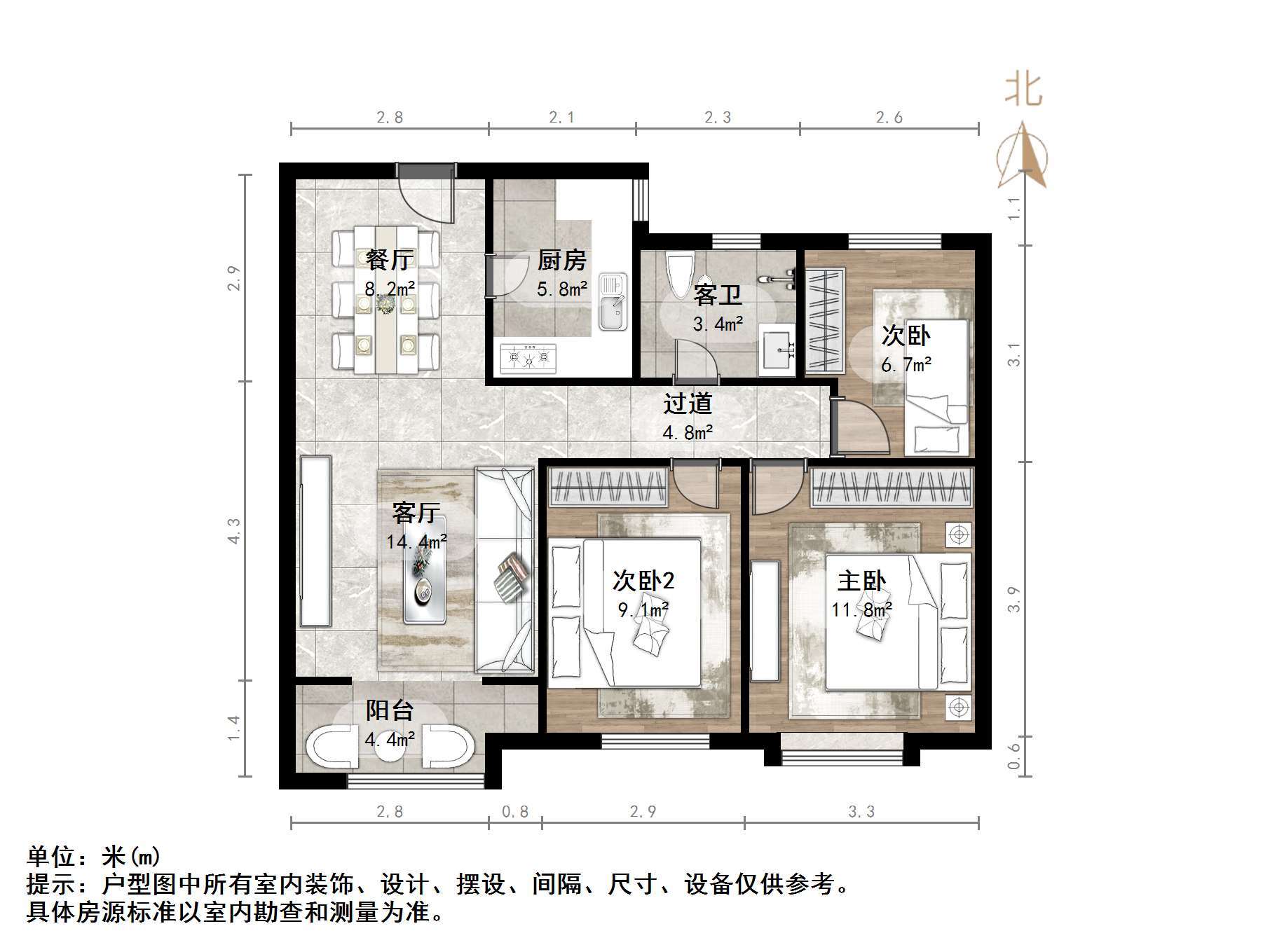 融汇城