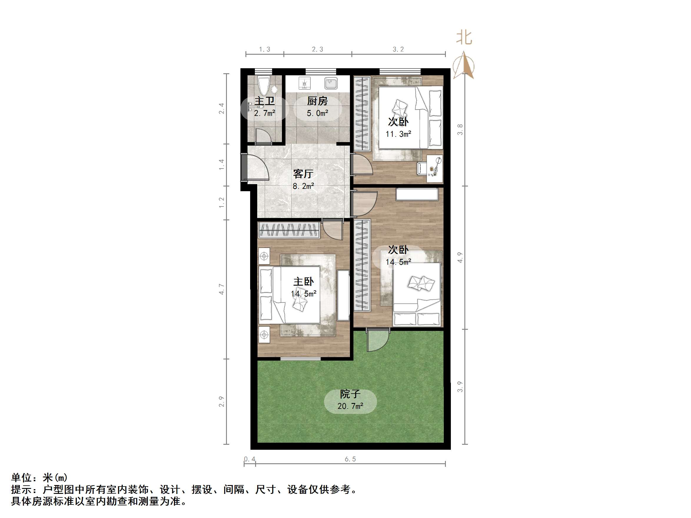 舜玉小区南区