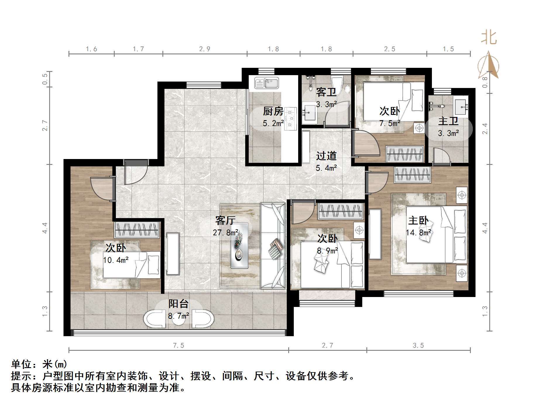 招商·滨河府