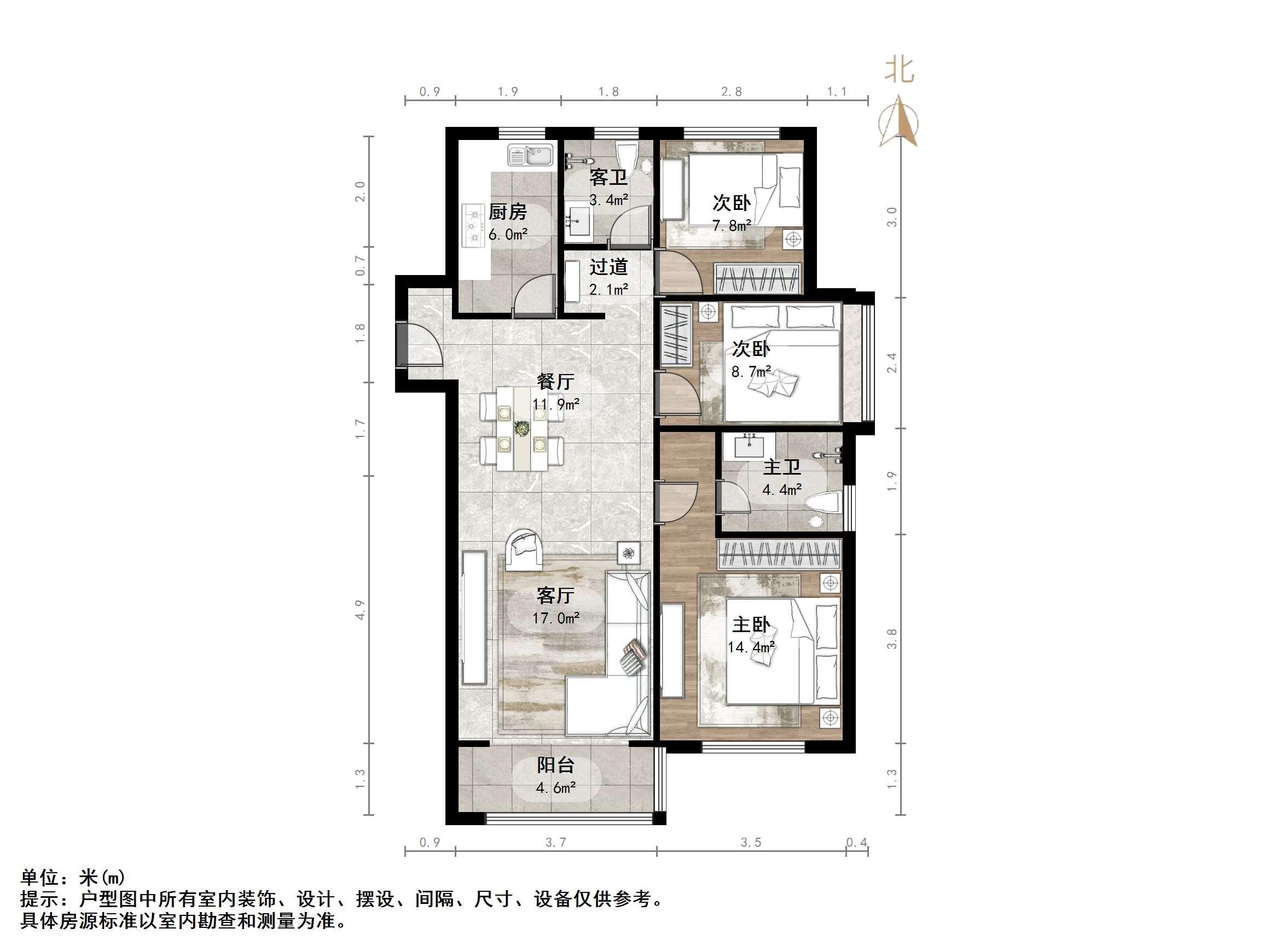 绿地新里城