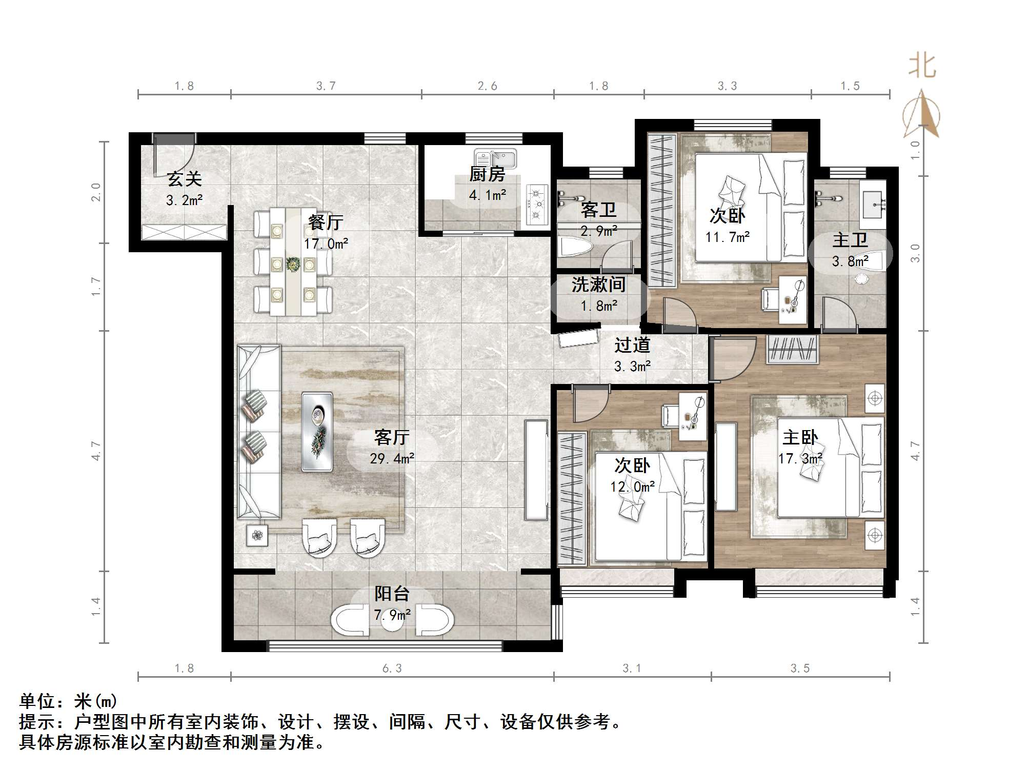 万科山望