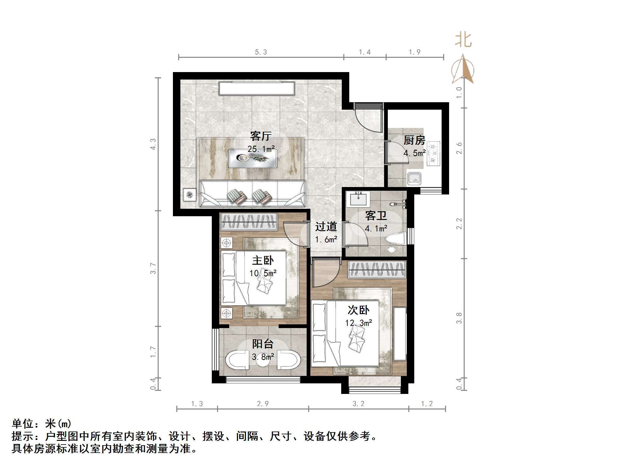 海信都市阳光
