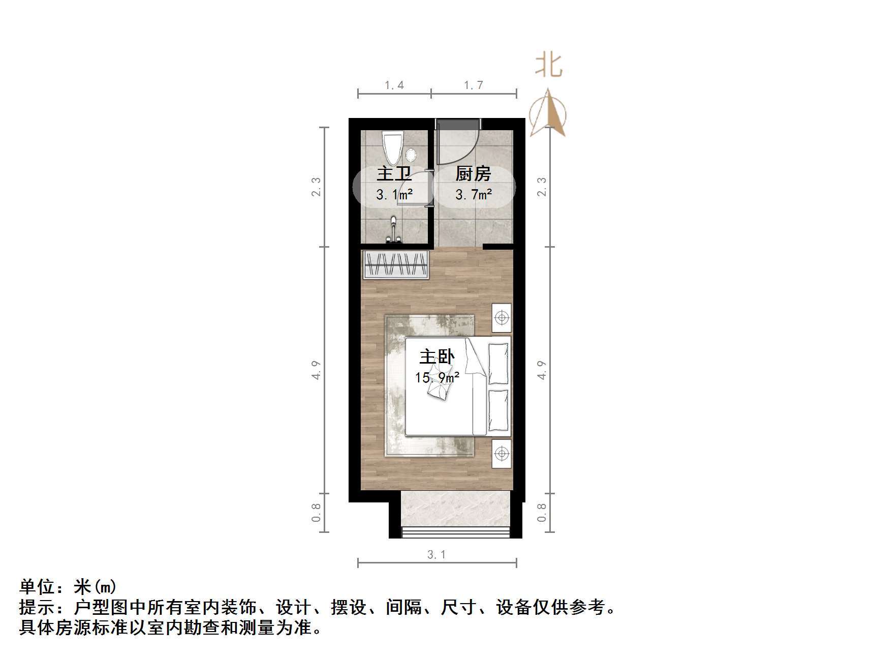 保利中科创新广场