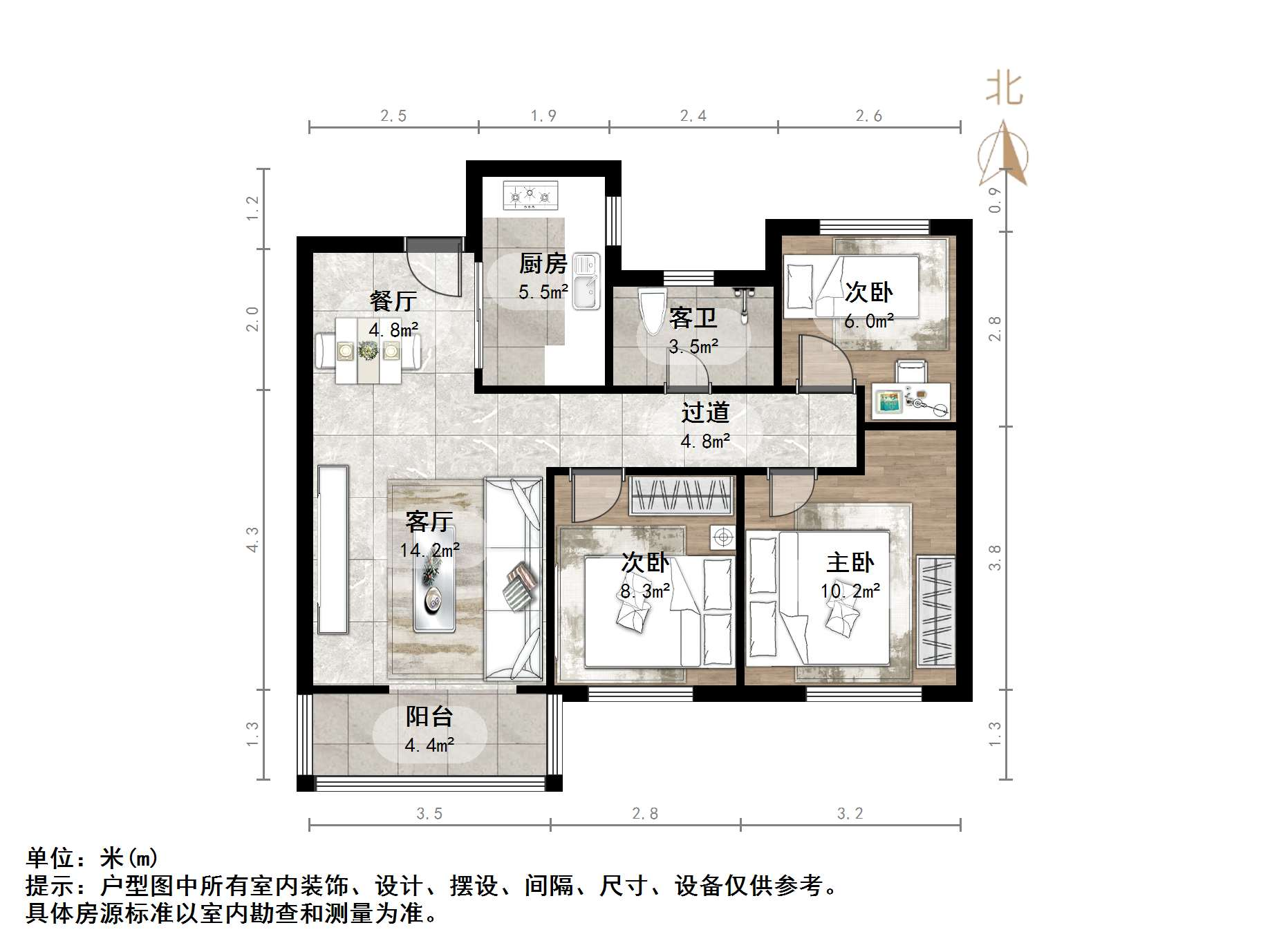 绿地新里城