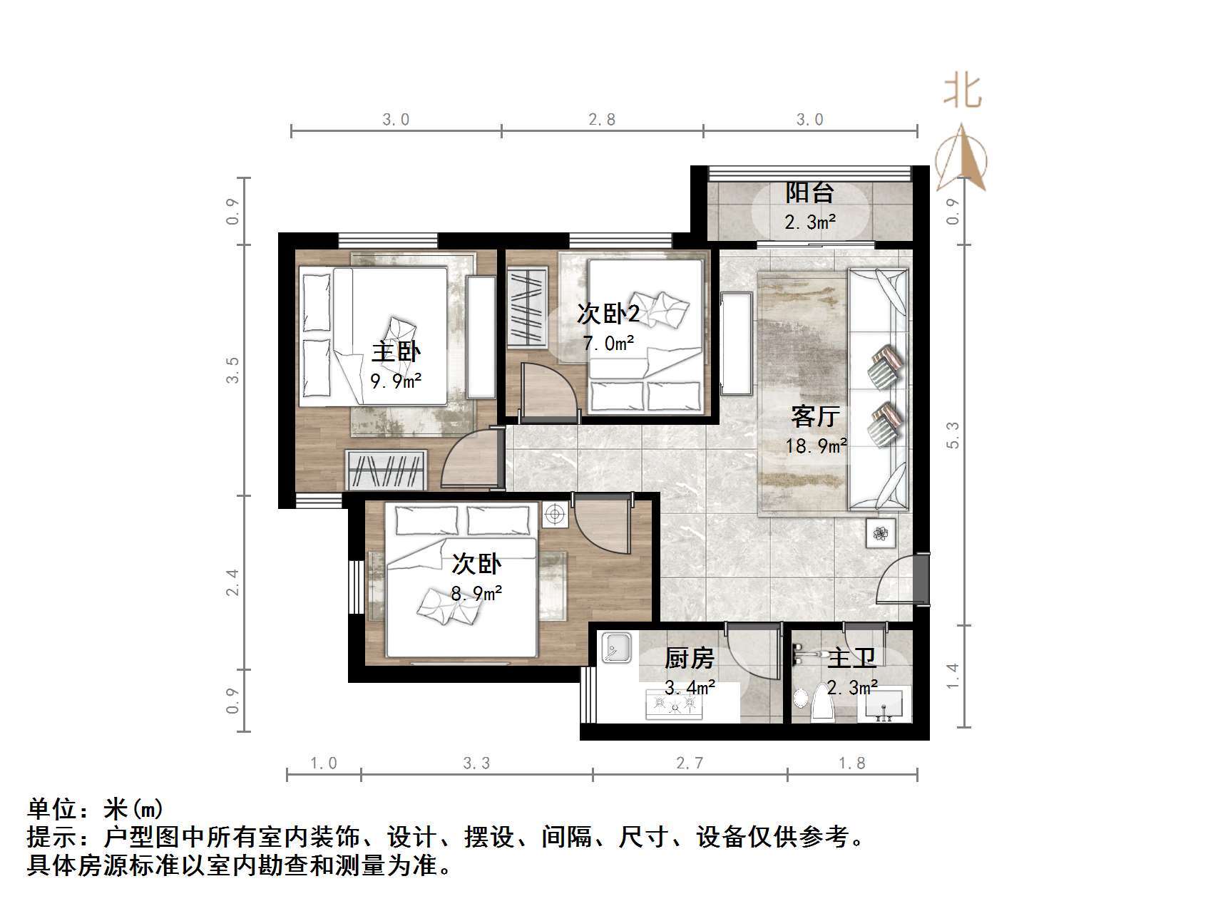 万达鸿景苑