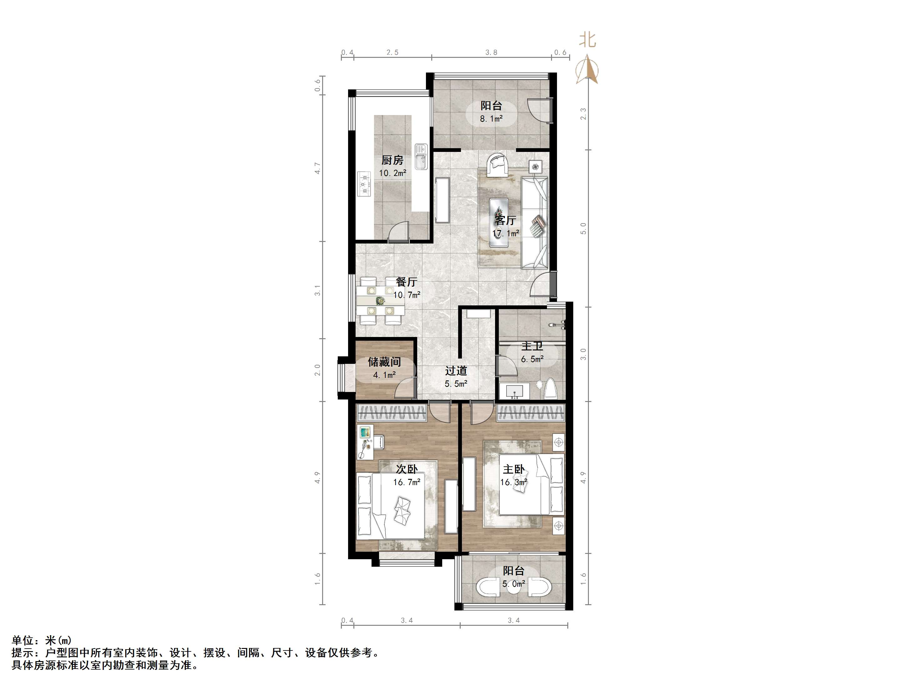 铁路南苑小区