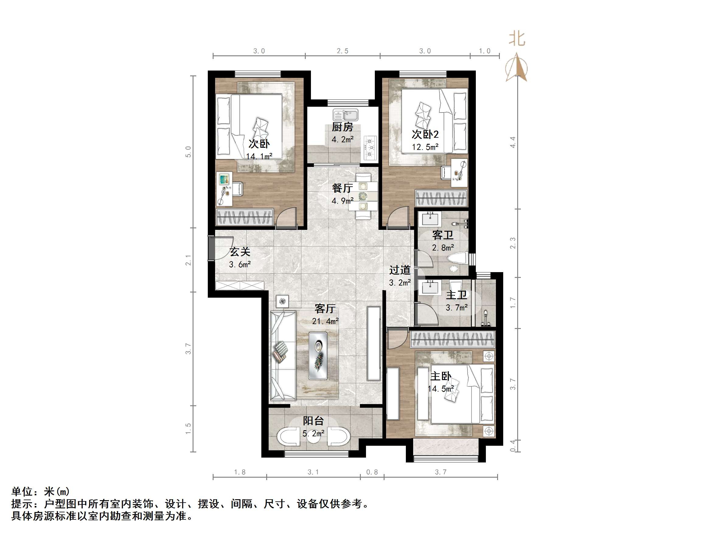 世茂天城
