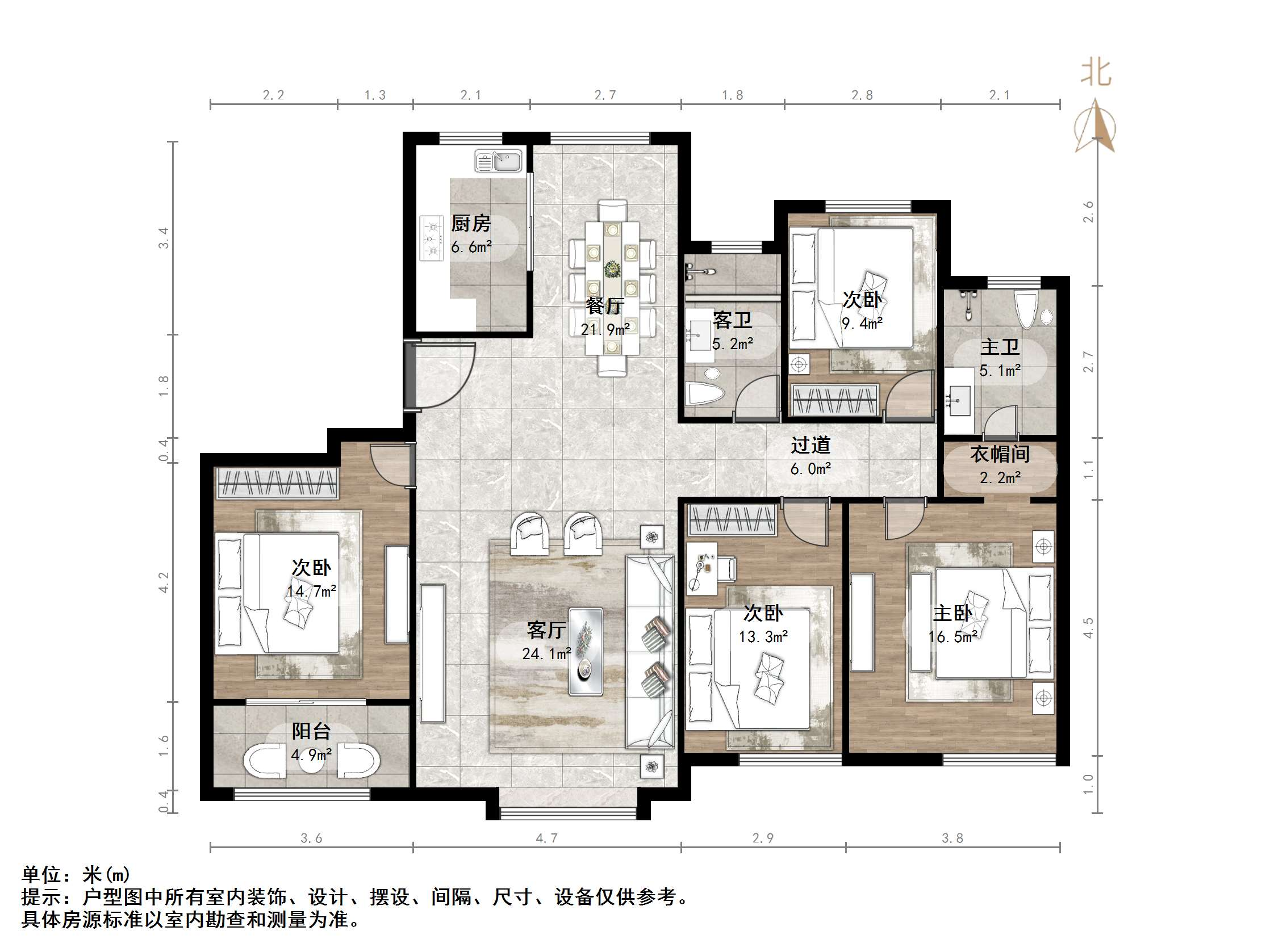 黄金99御园