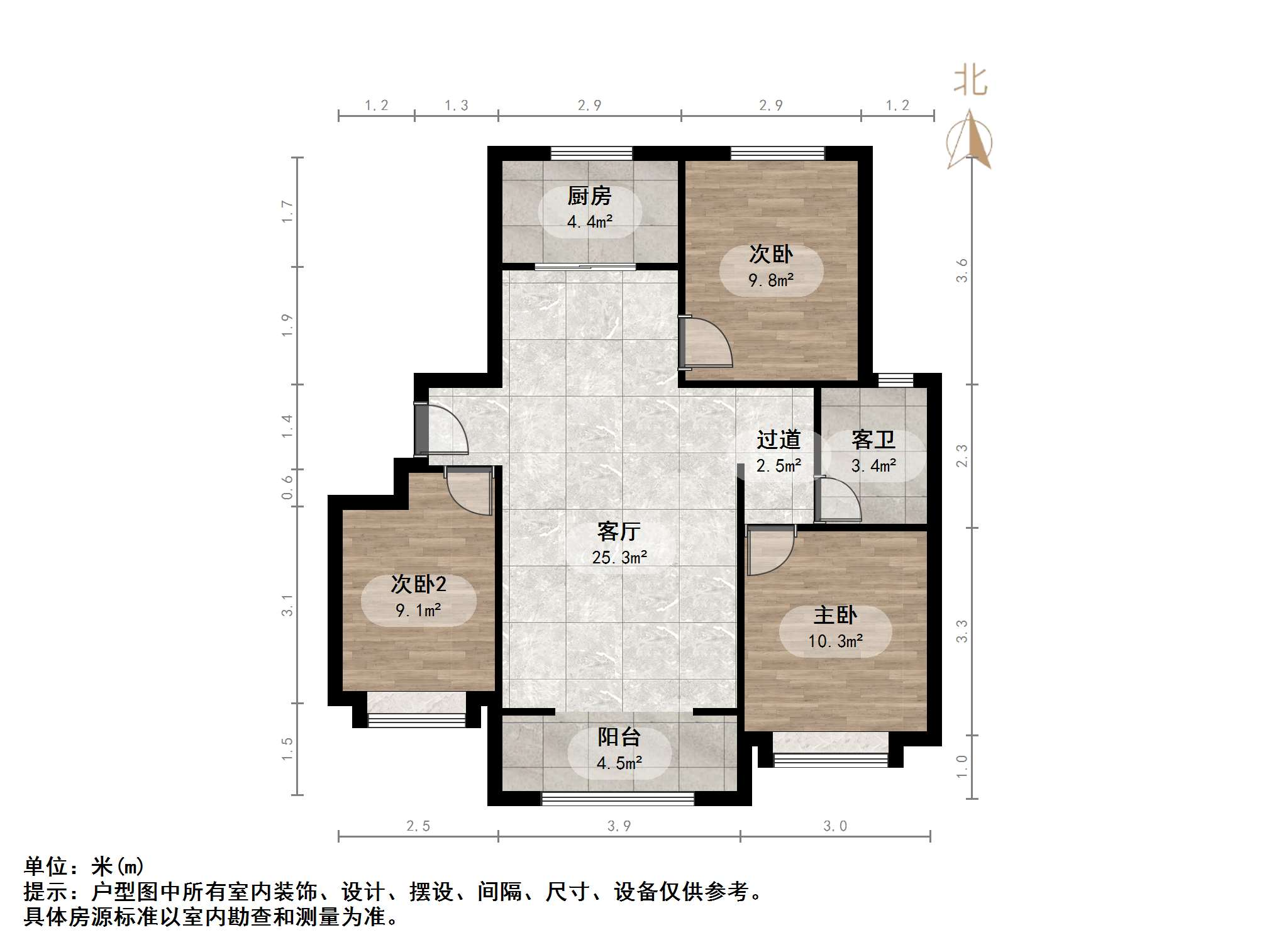 中铁·锦悦名筑