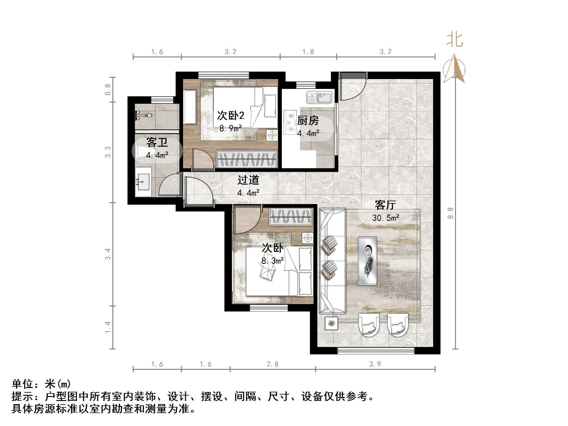 山东高速绿城玉兰花园