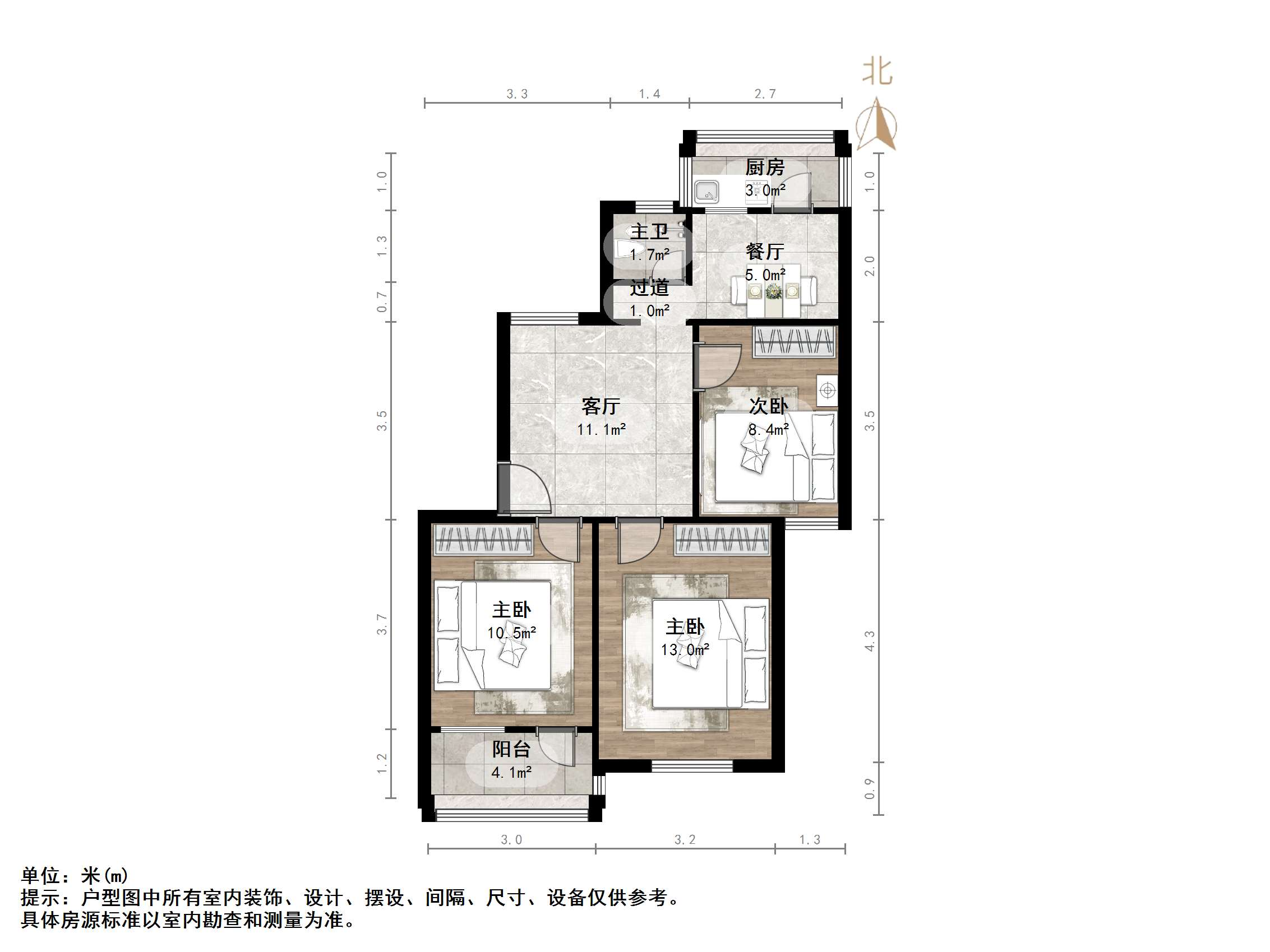 土屋路19号
