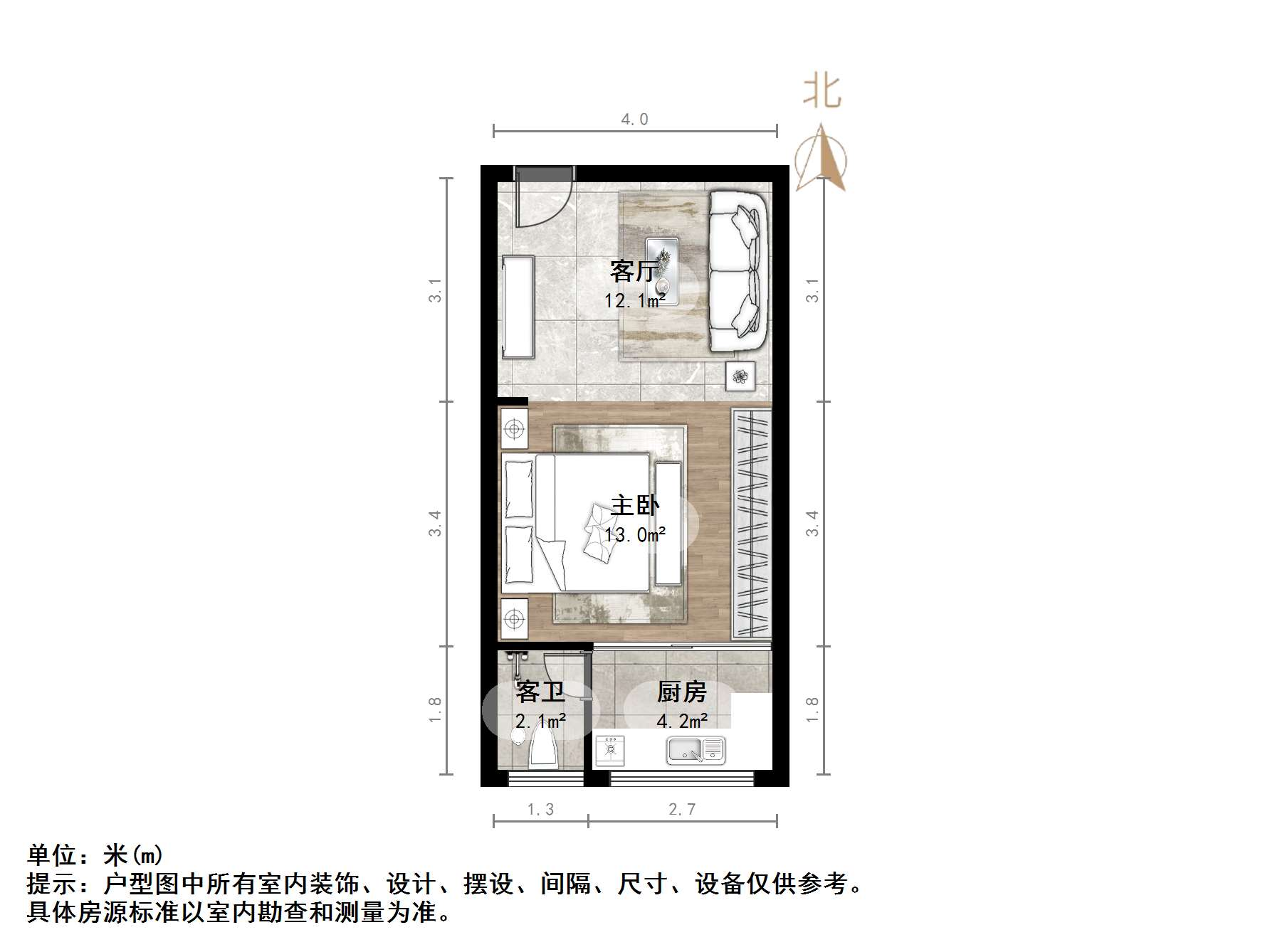 黄金时代小区