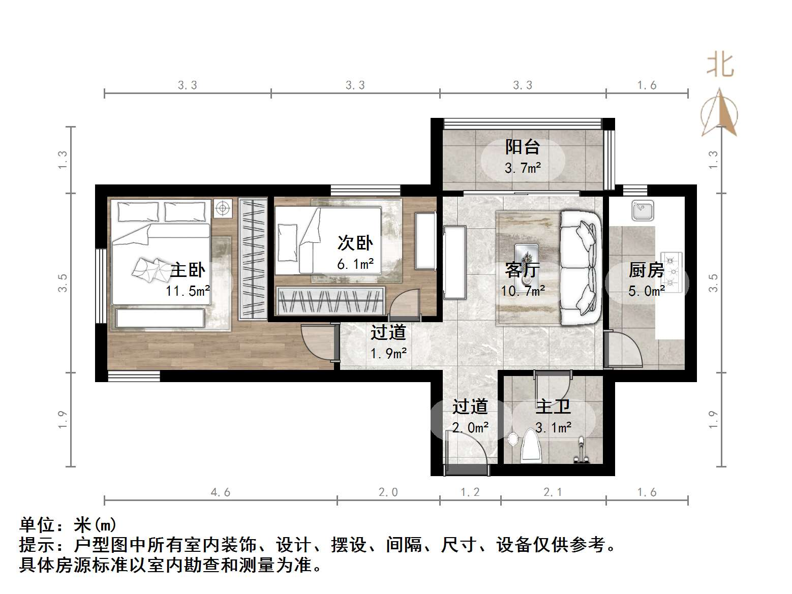 宝华新区