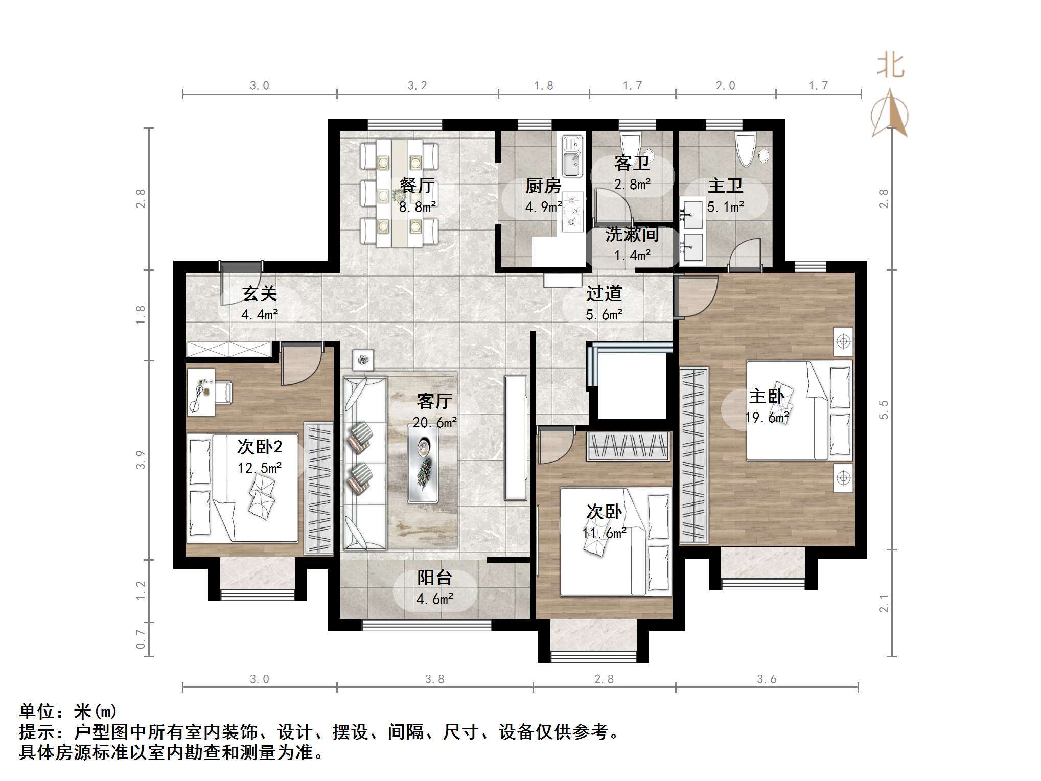 地平西棠甲第