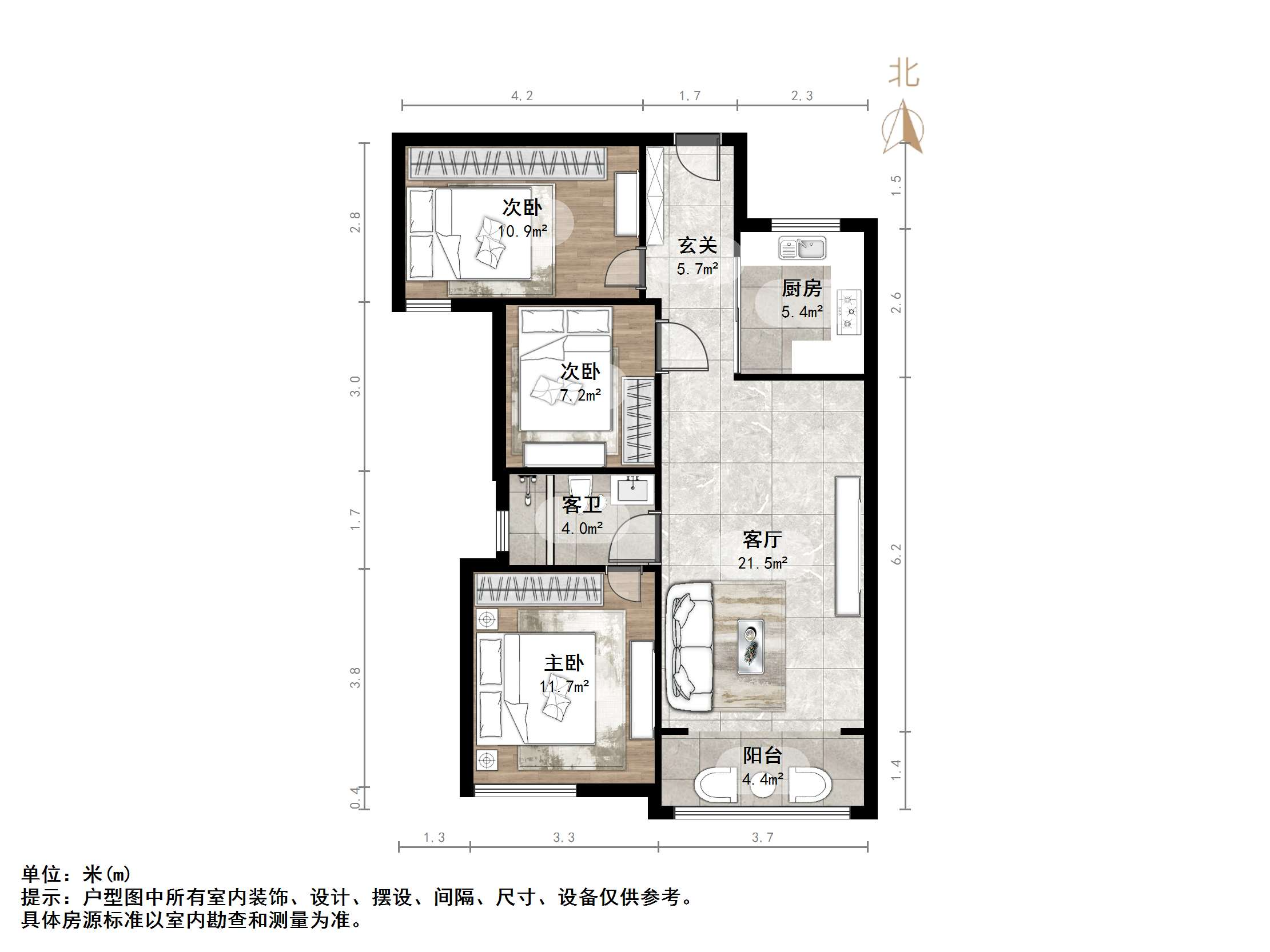 中国中铁诺德名城