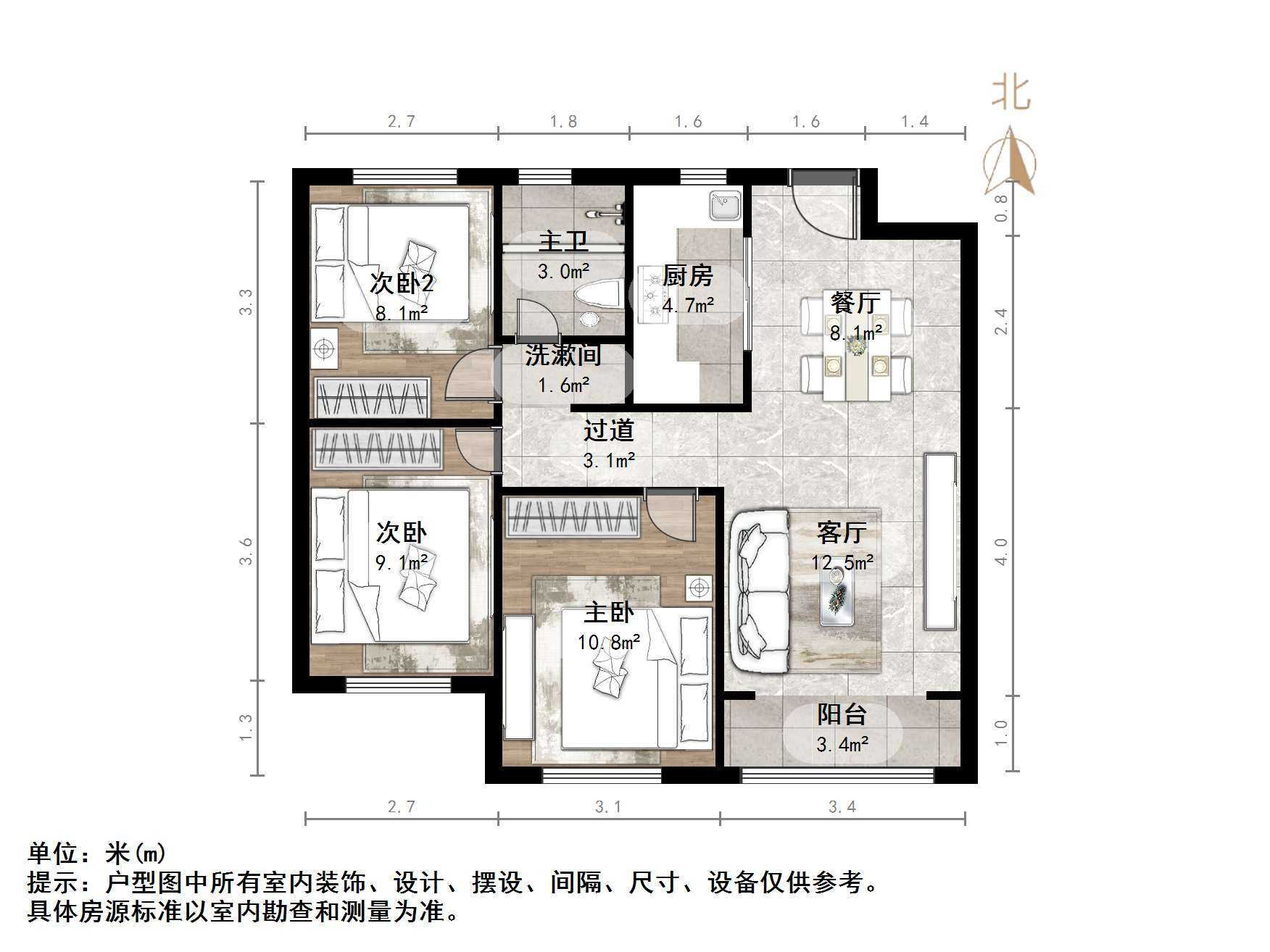 万科金色悦城