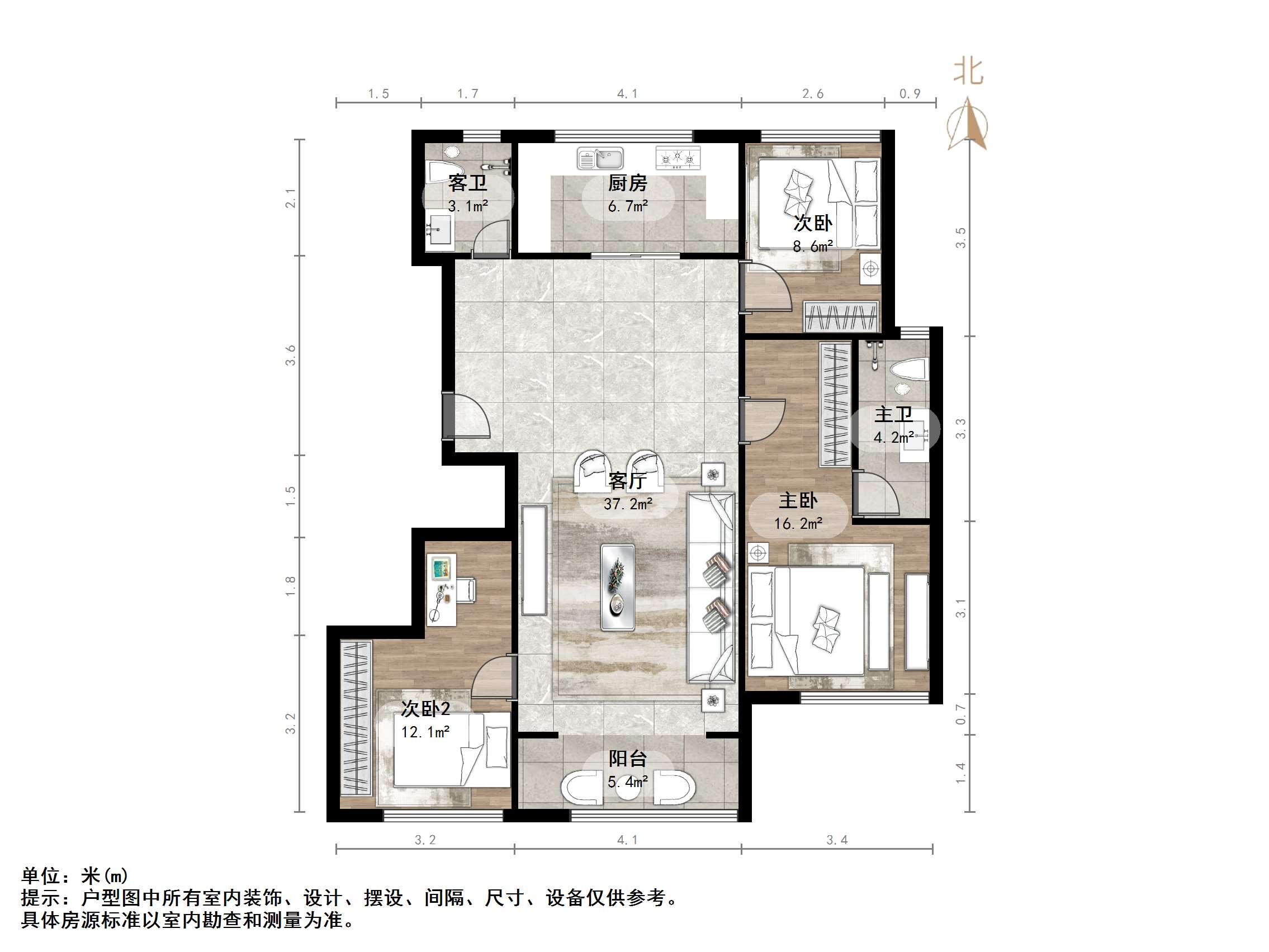 万科龙湖城市之光