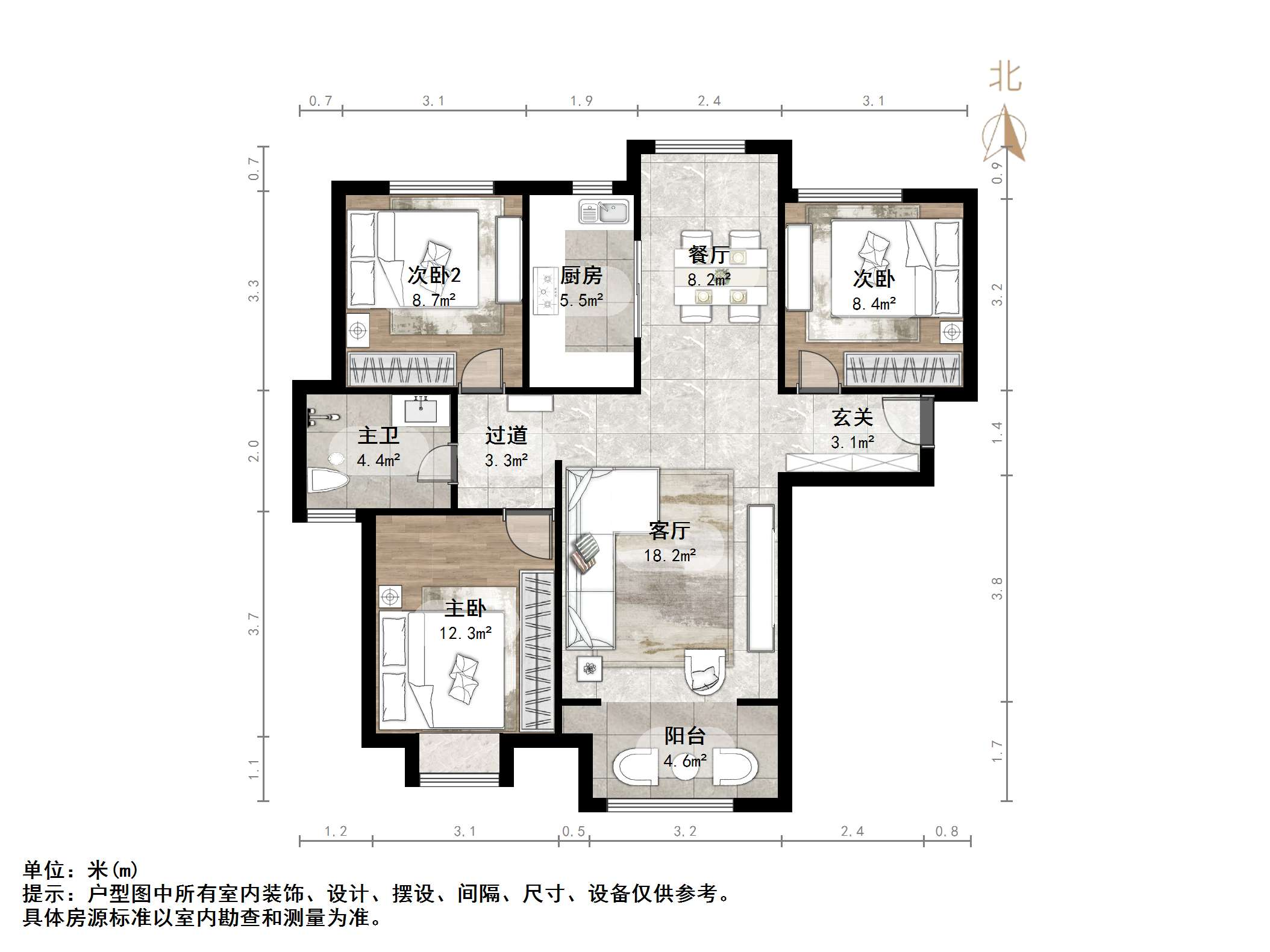 绿地新里梵尔赛公馆