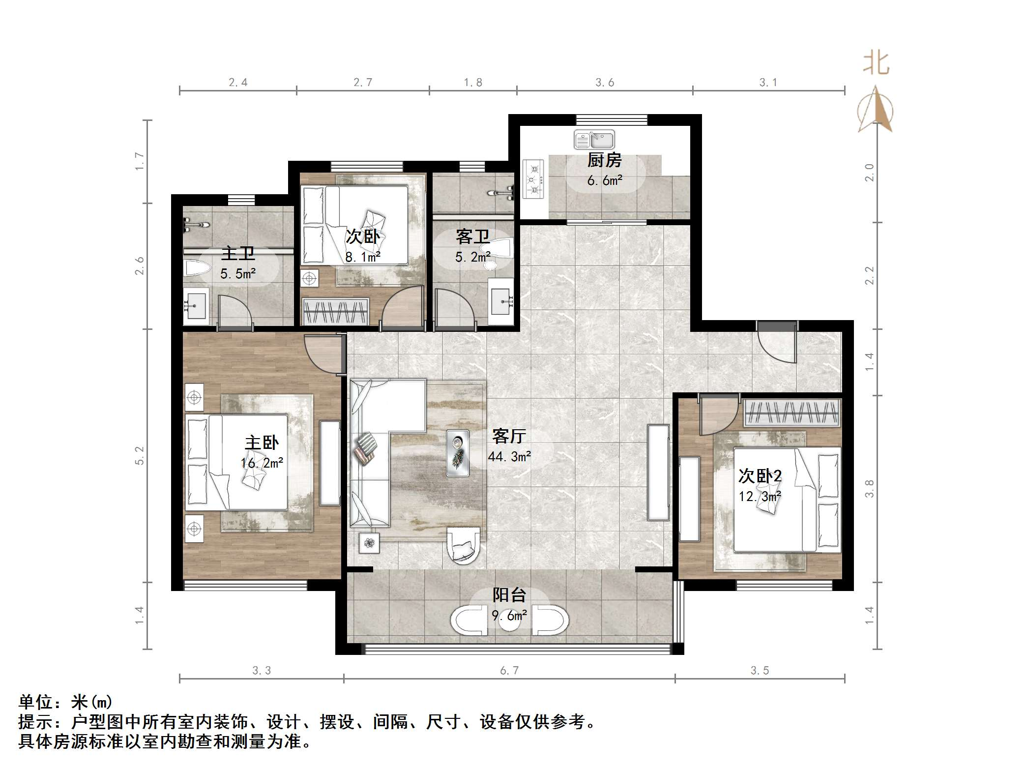 保利和唐悦色