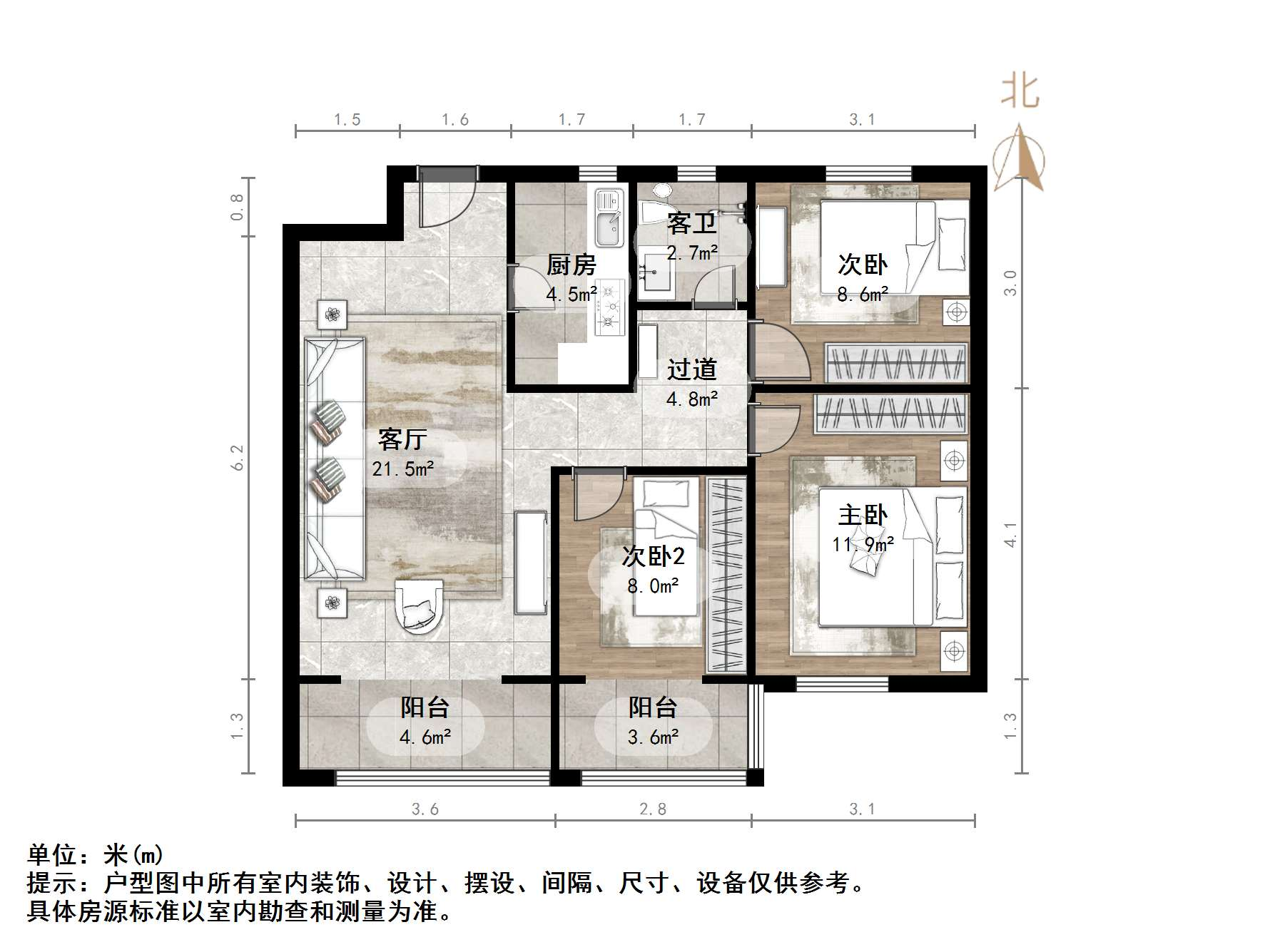 旭辉银盛泰金域蓝山