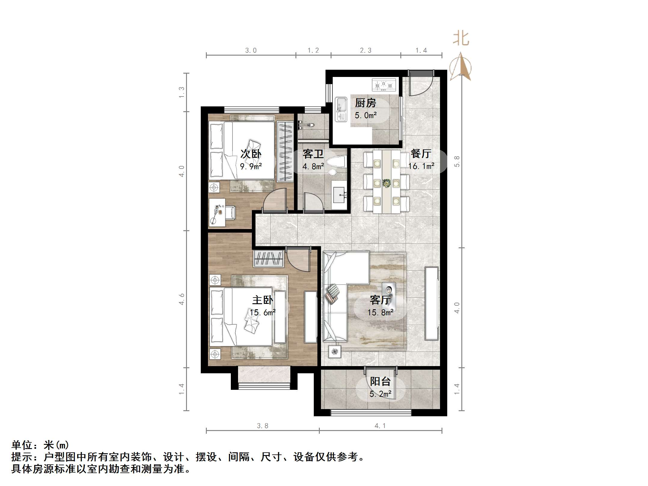 中建国熙台