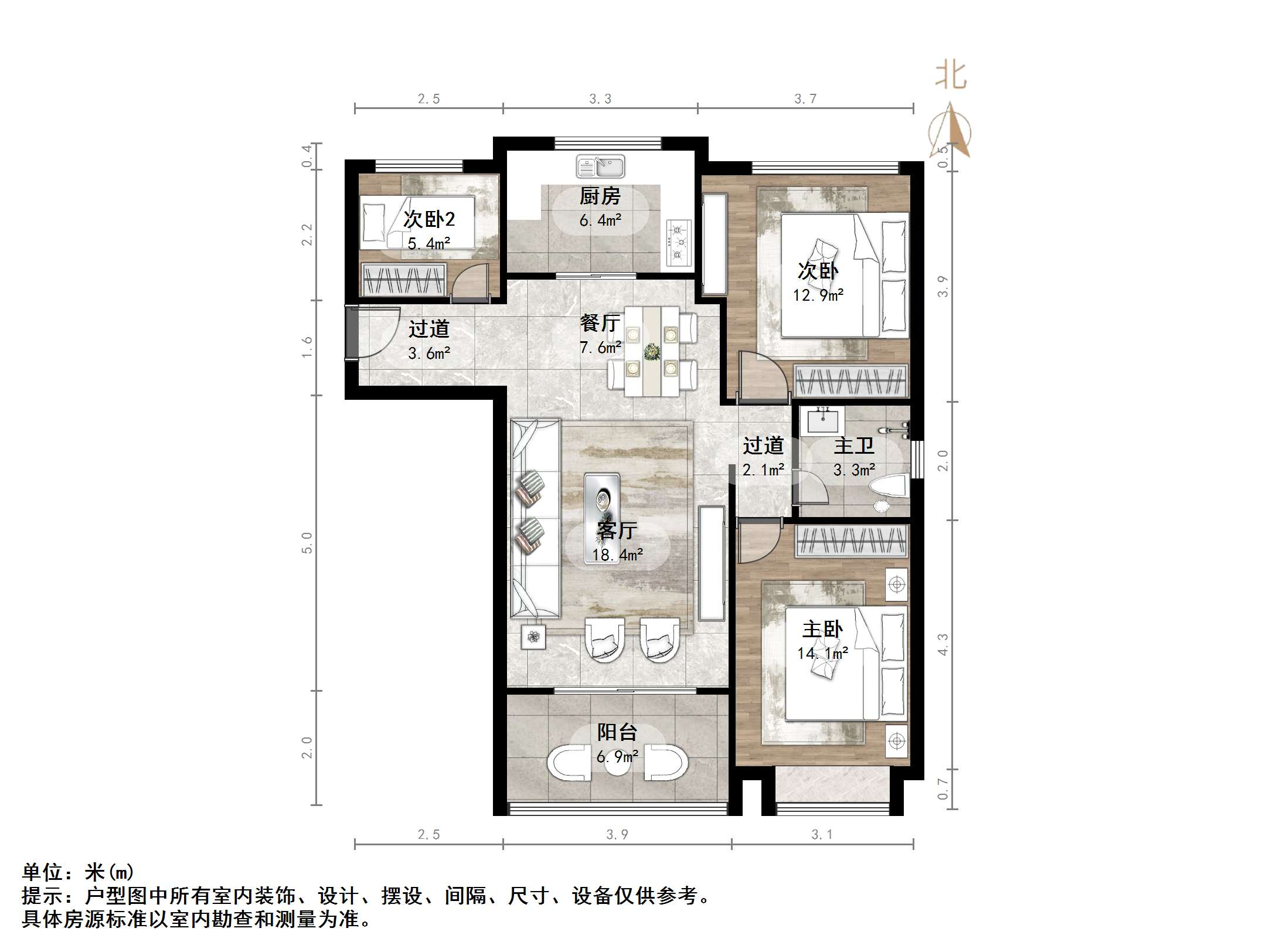 翡翠郡南区