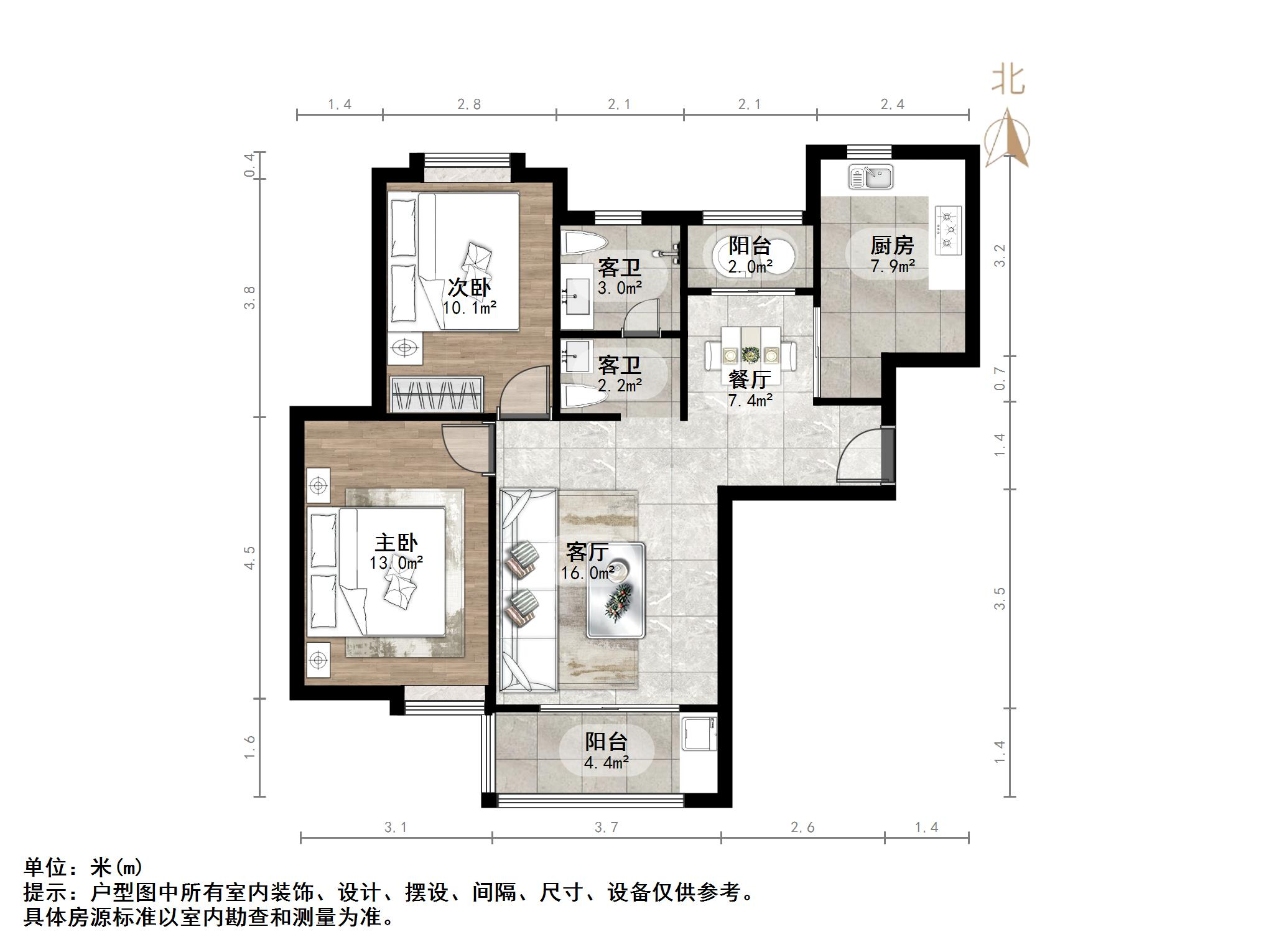 外海中央花园