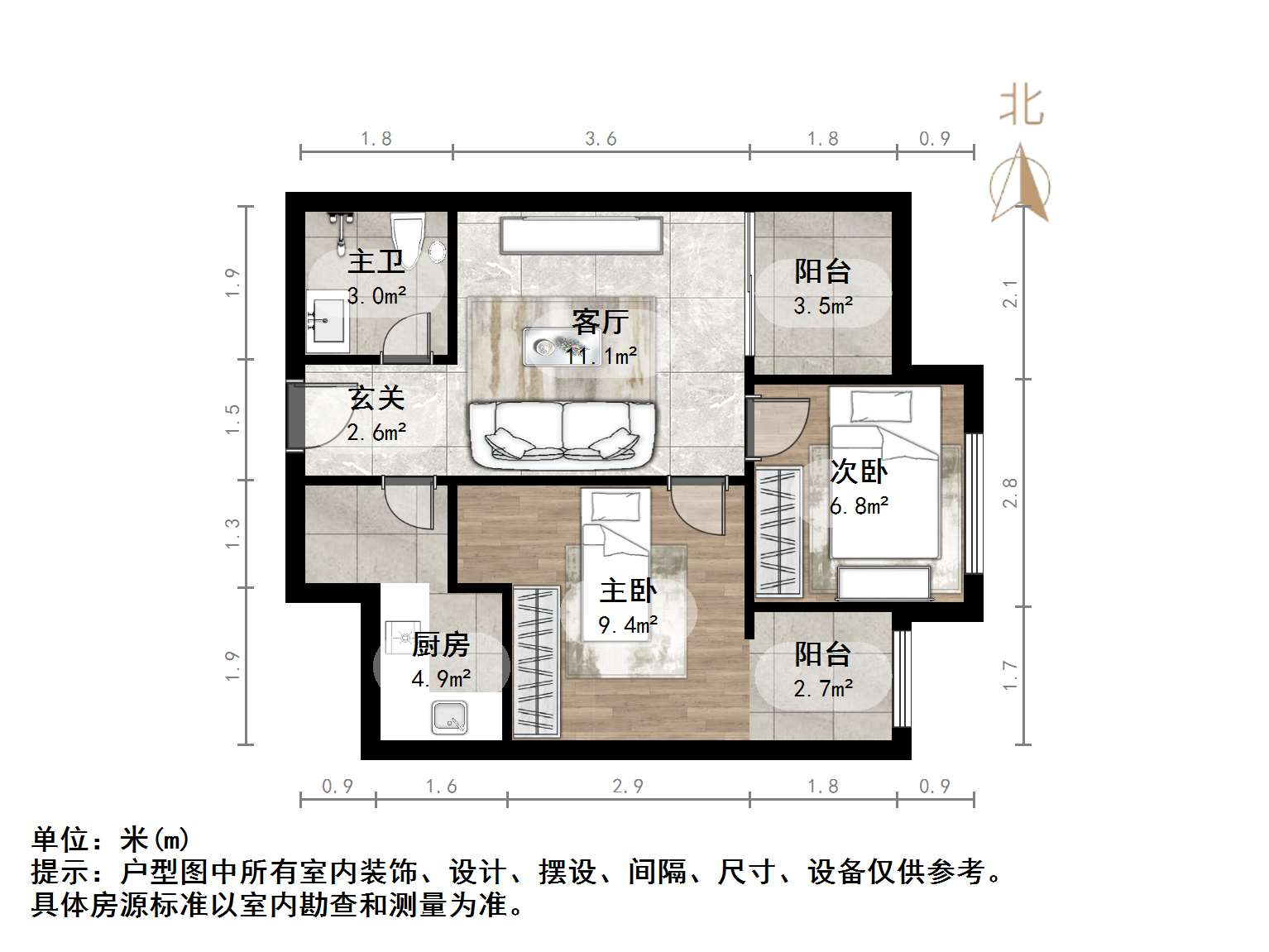 重汽彩世界