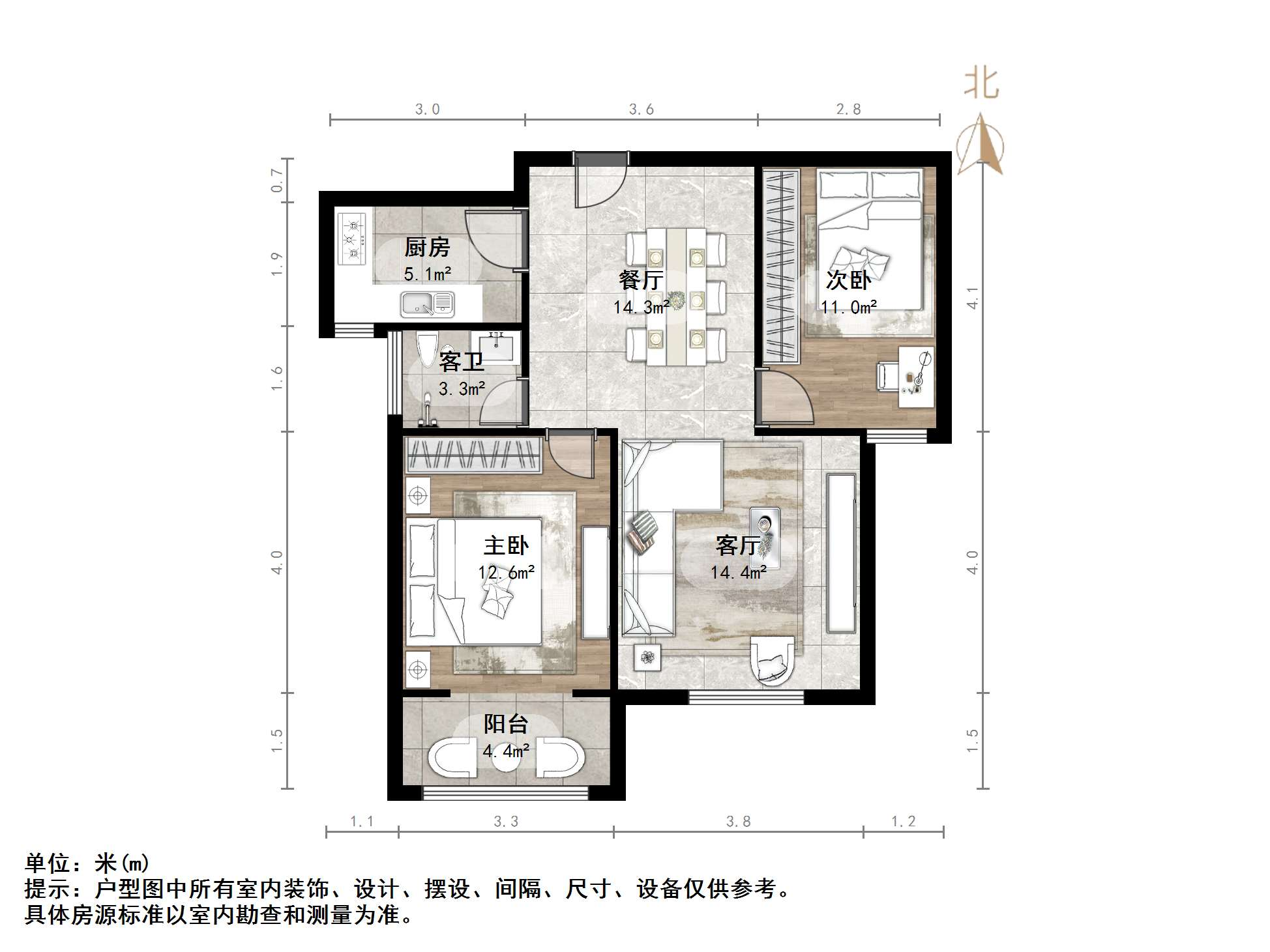 东方天澍花园